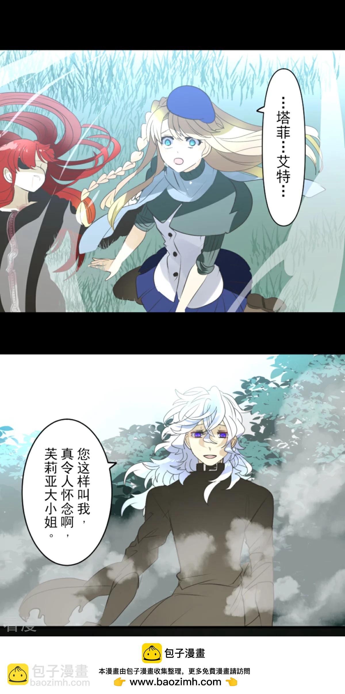 第279话 过去篇4049