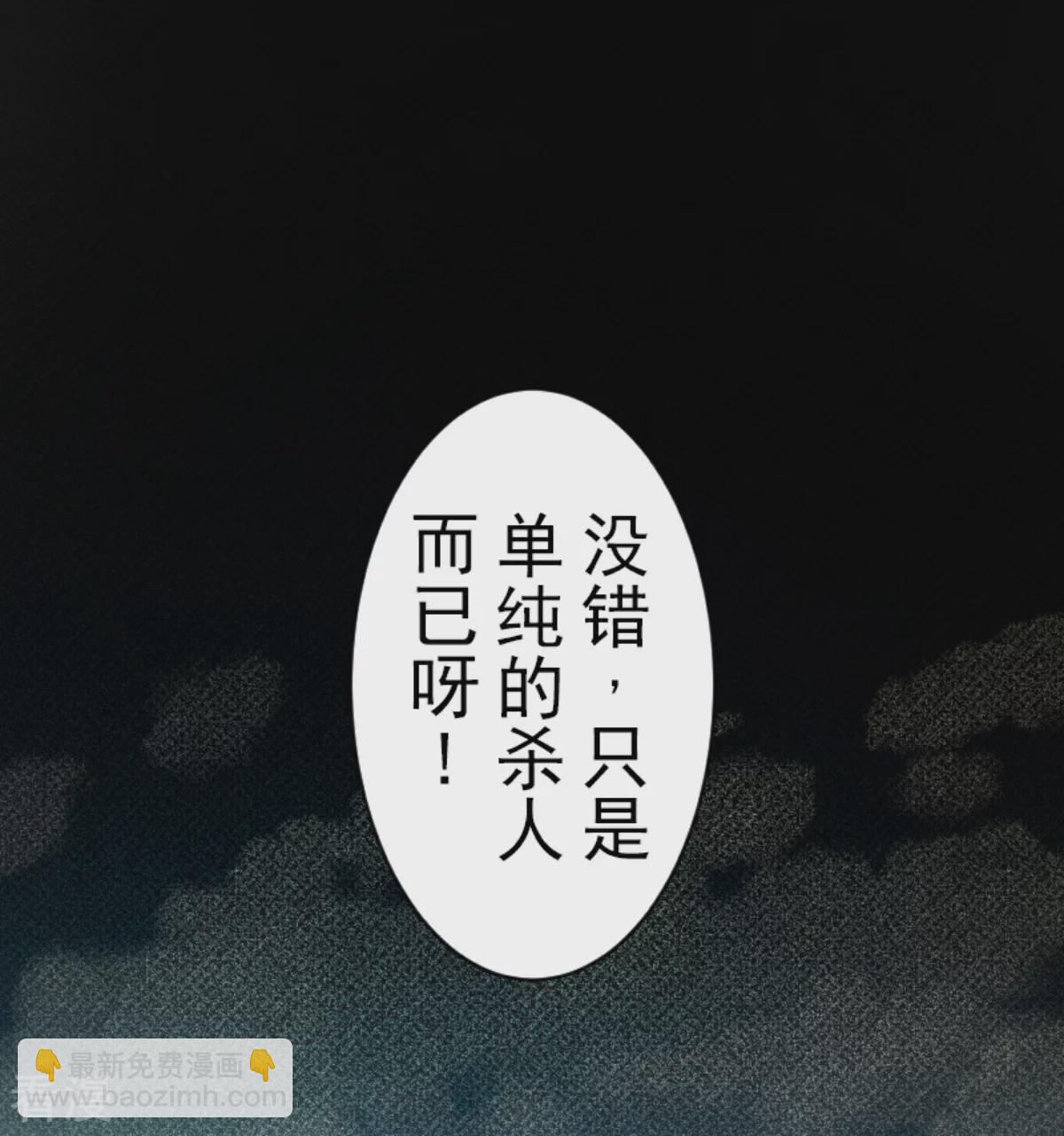 第279话 过去篇4058