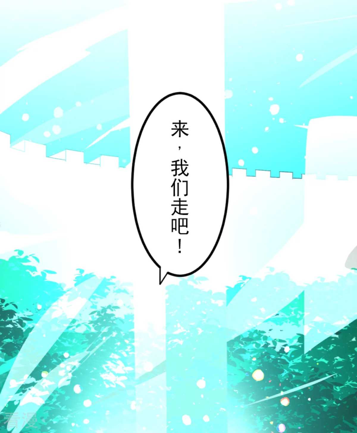 第279话 过去篇4062