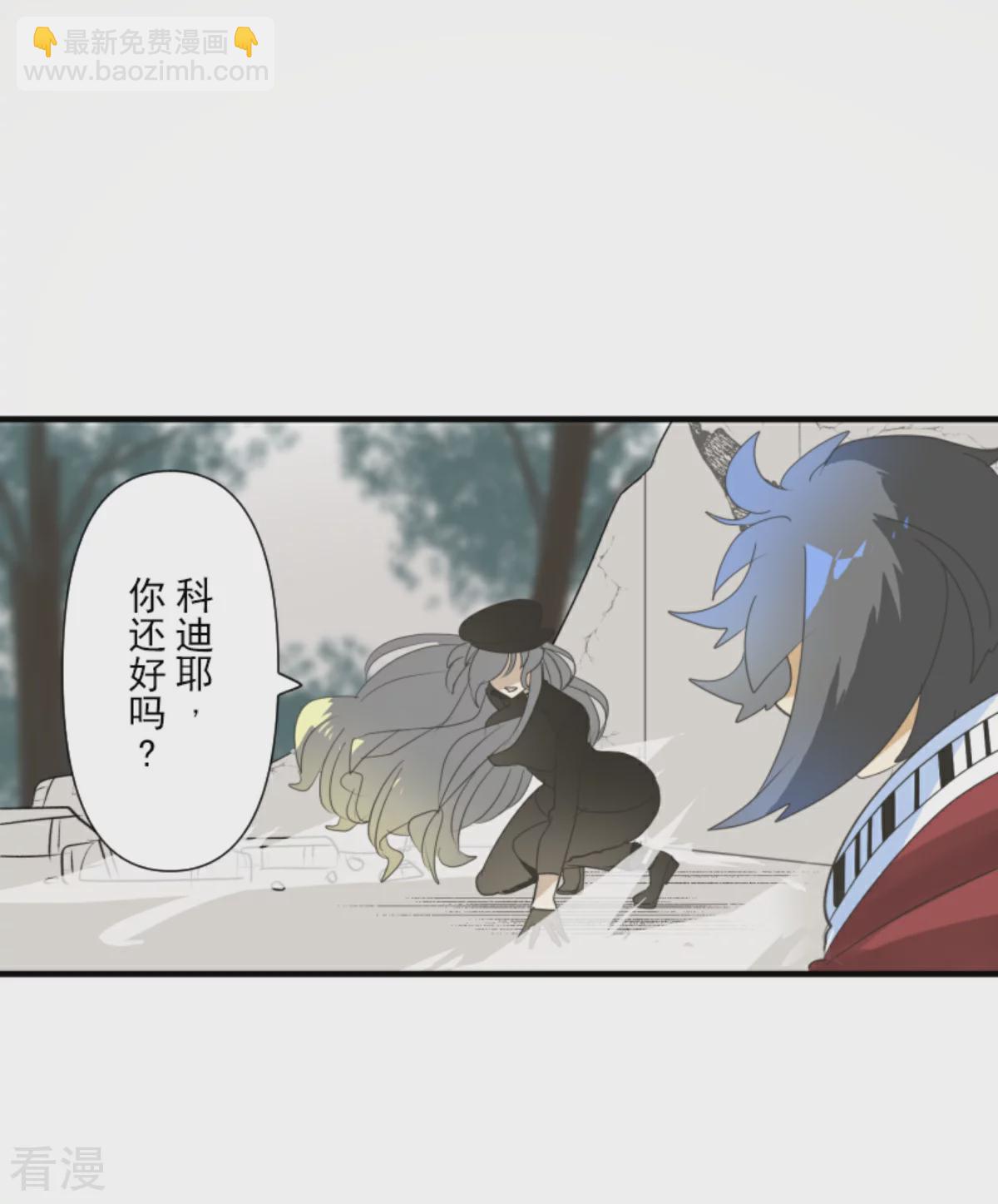 第281话 迎来终焉？19