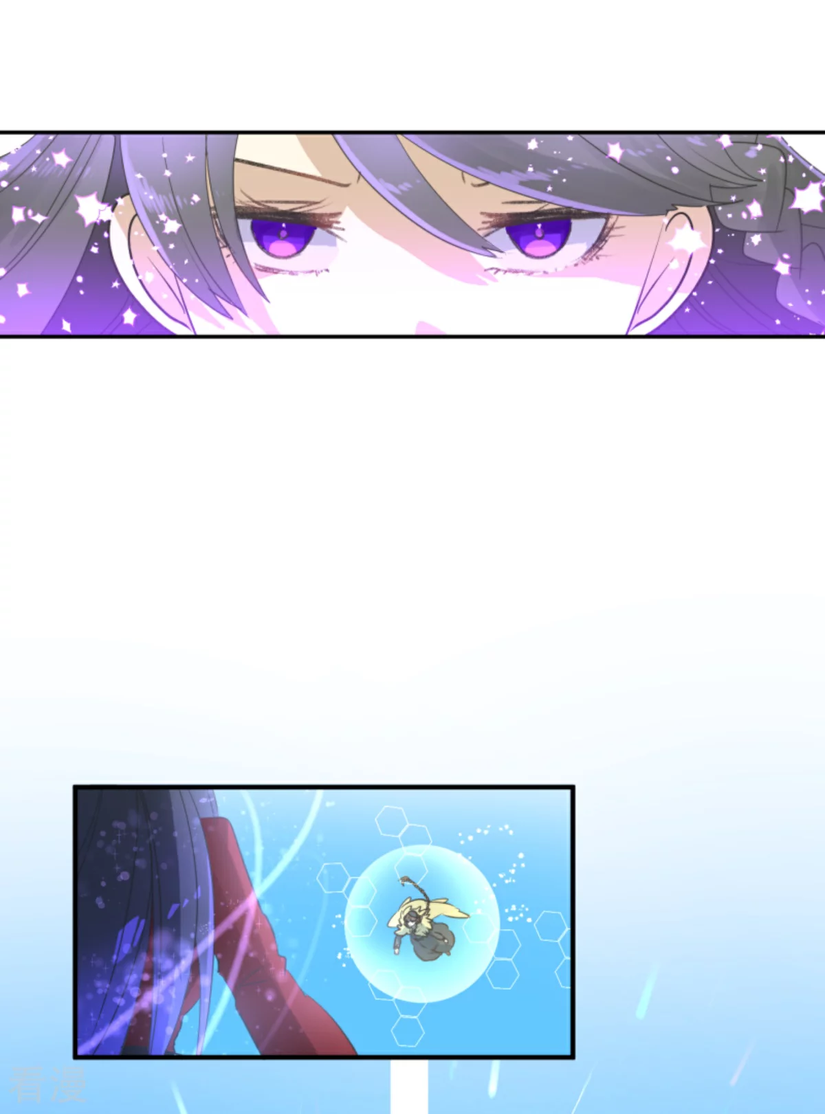 第281话 迎来终焉？51