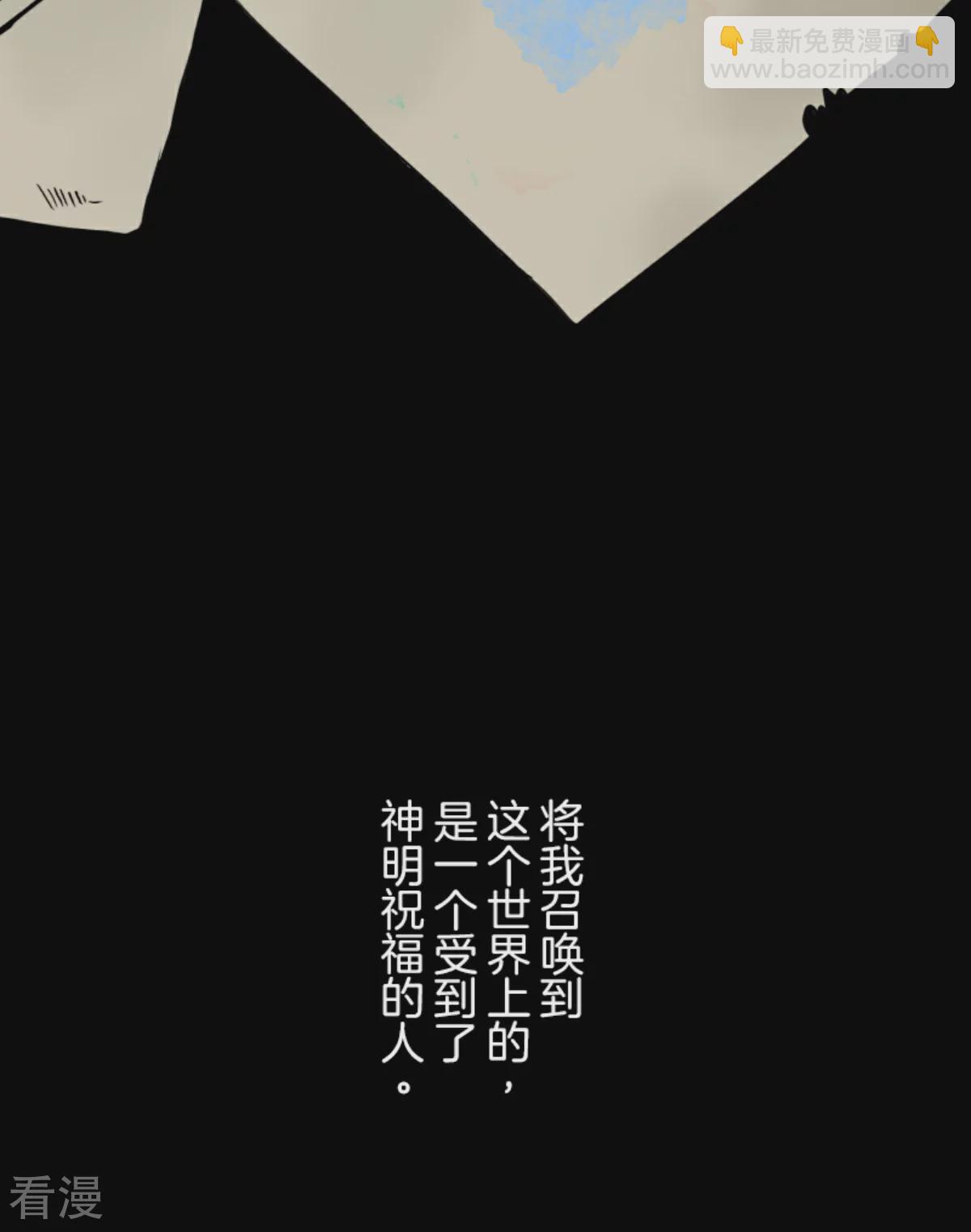 第283话 过去篇412