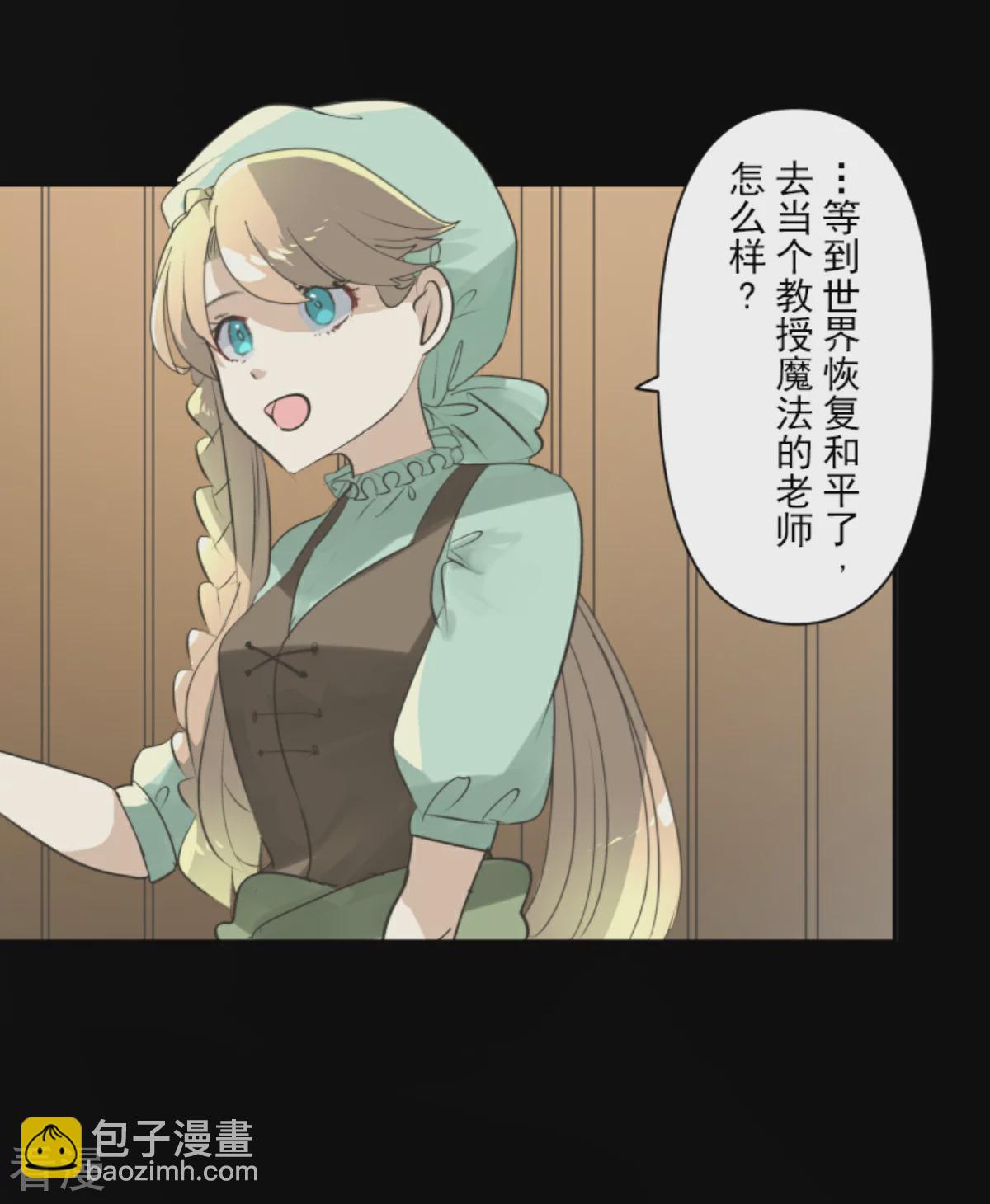 第283话 过去篇4126