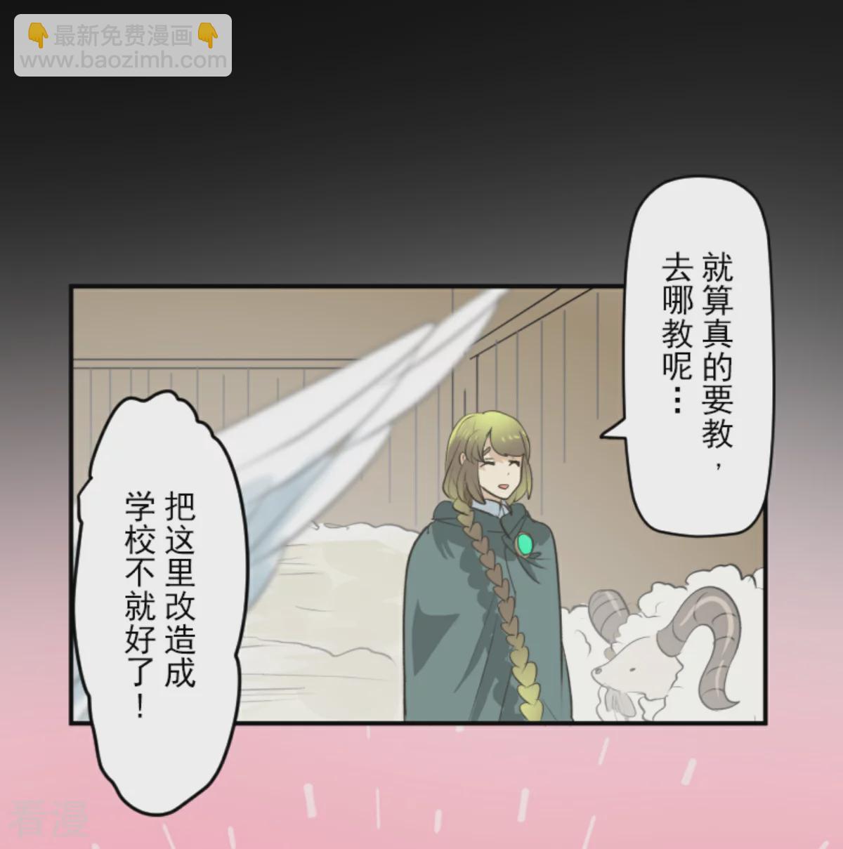 第283话 过去篇4128