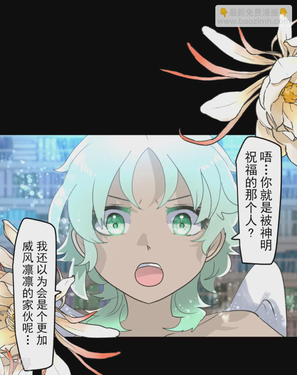 第283话 过去篇413