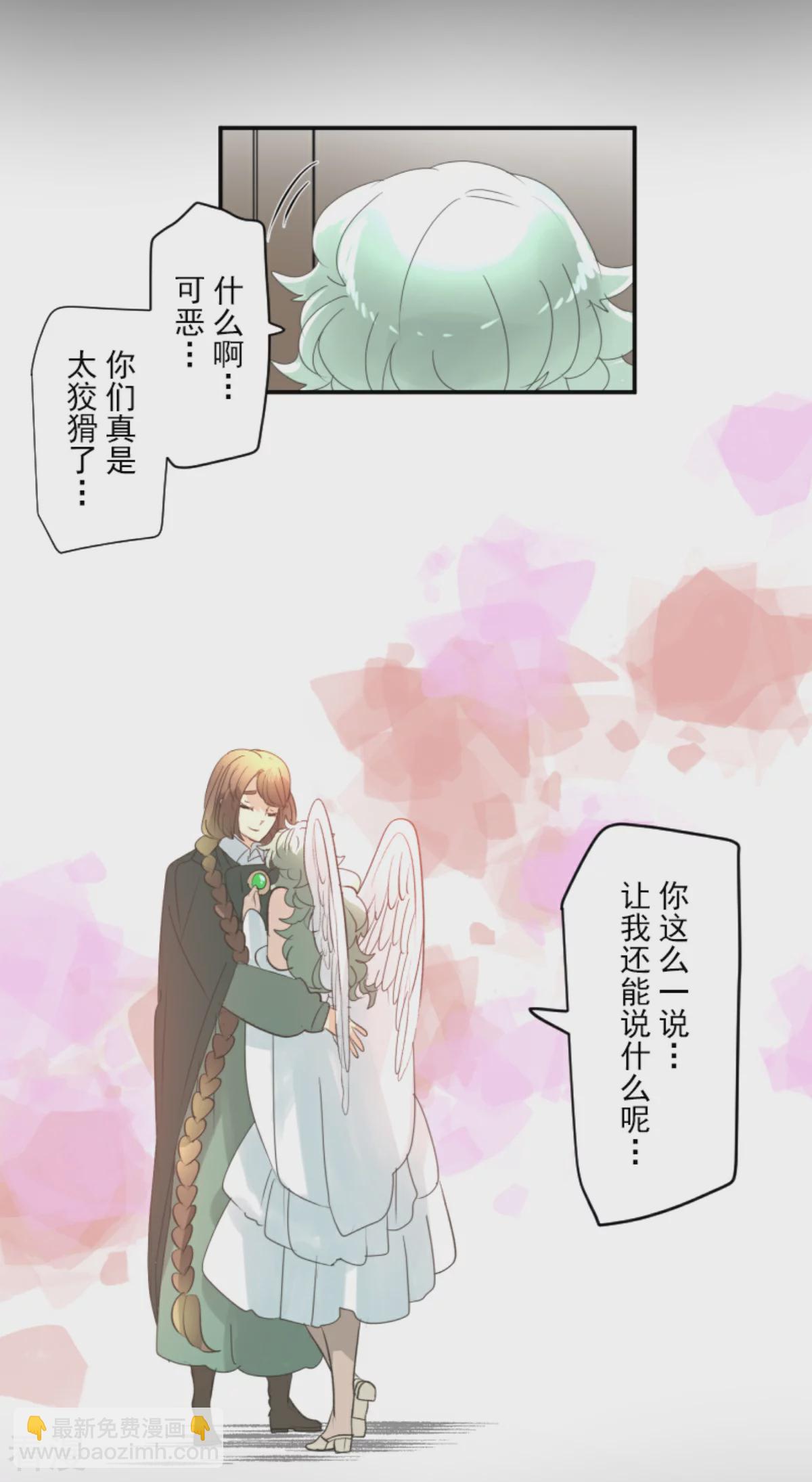 第283话 过去篇4138
