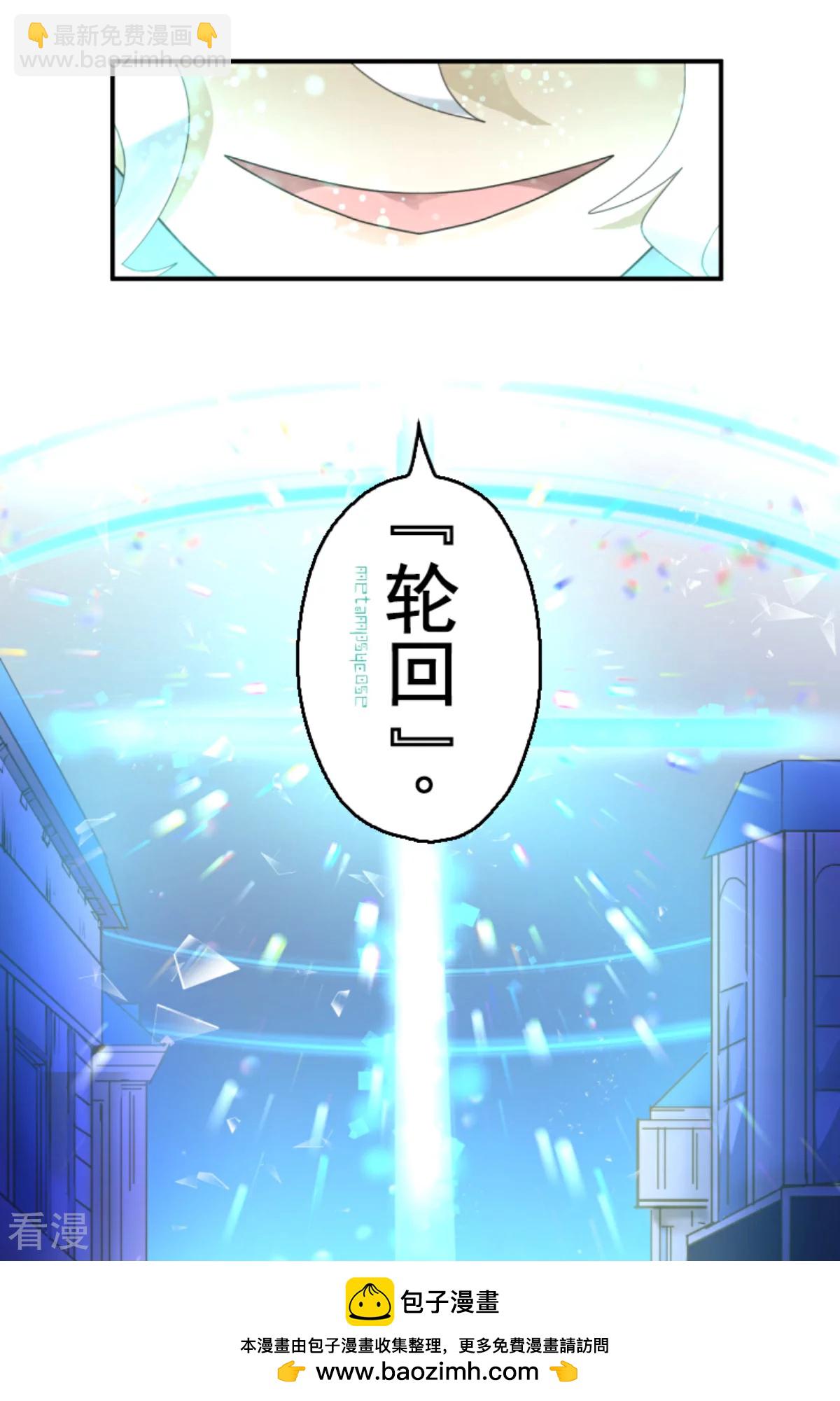第283话 过去篇4153