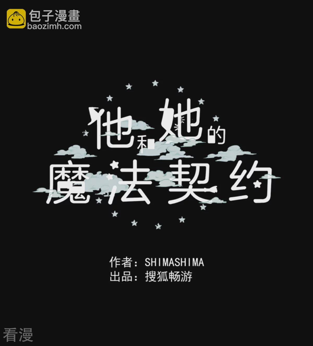 第283话 过去篇4163