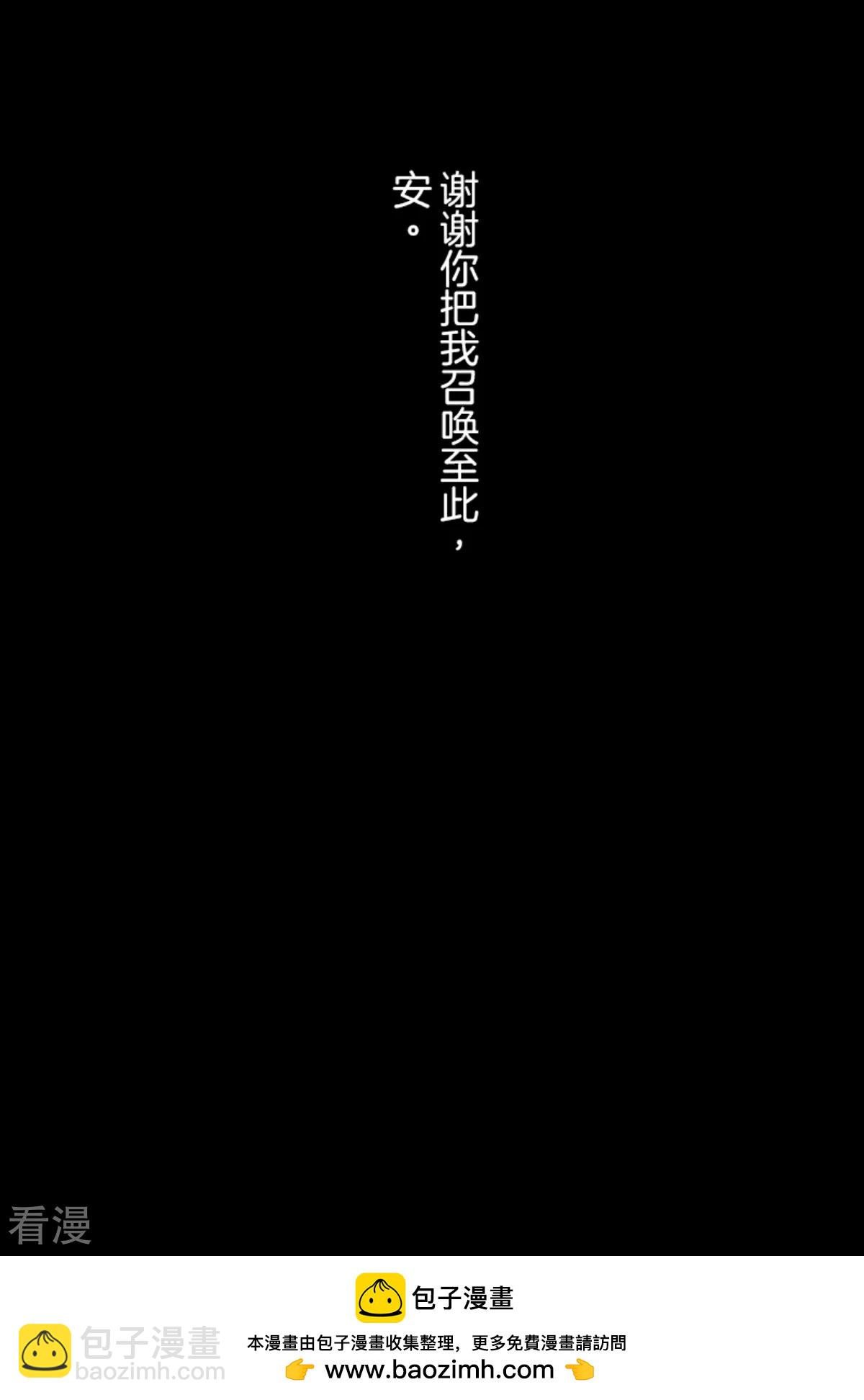 第283话 过去篇4164