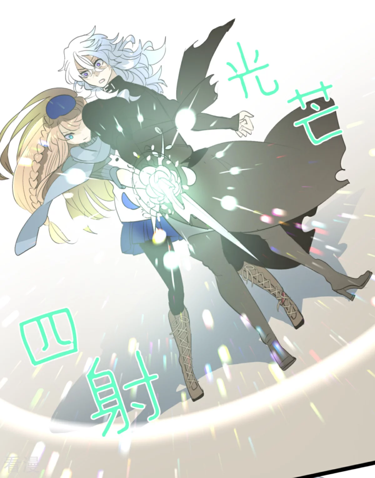 第284话 反将一军38