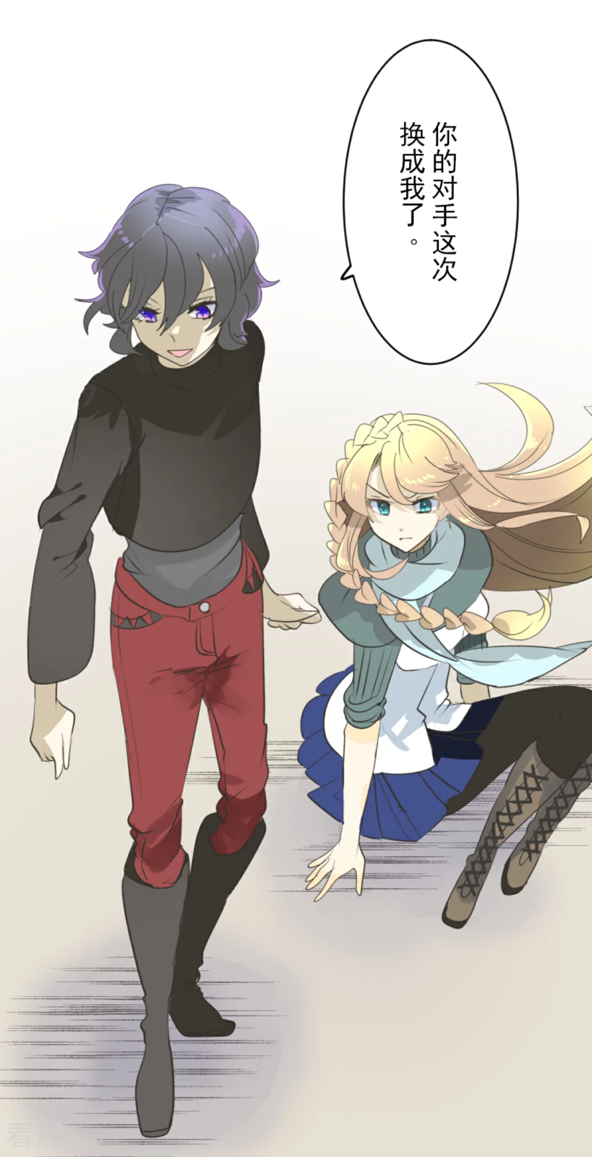 第285话 胜负已分32