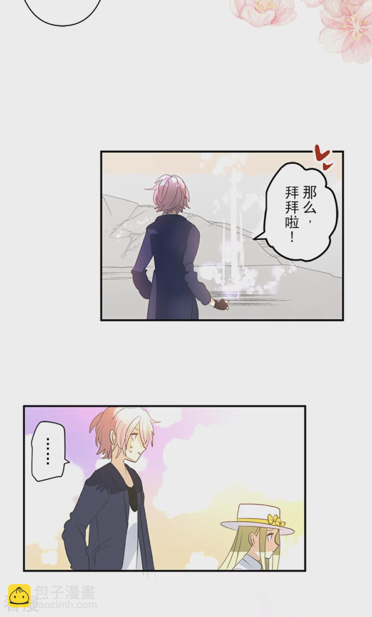 第285话 胜负已分47
