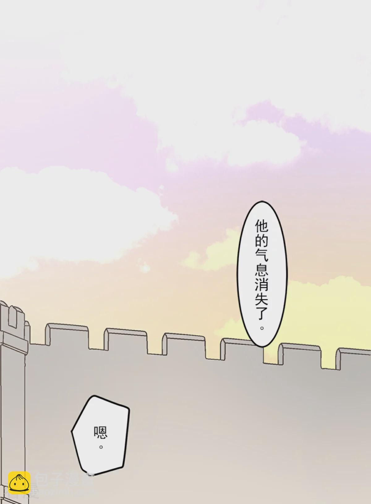 第285话 胜负已分48