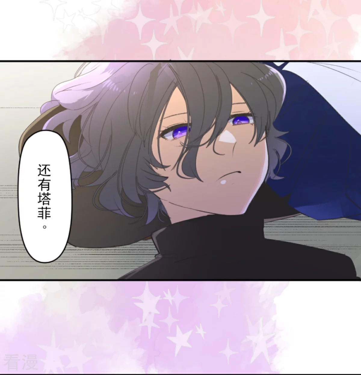 第285话 胜负已分64