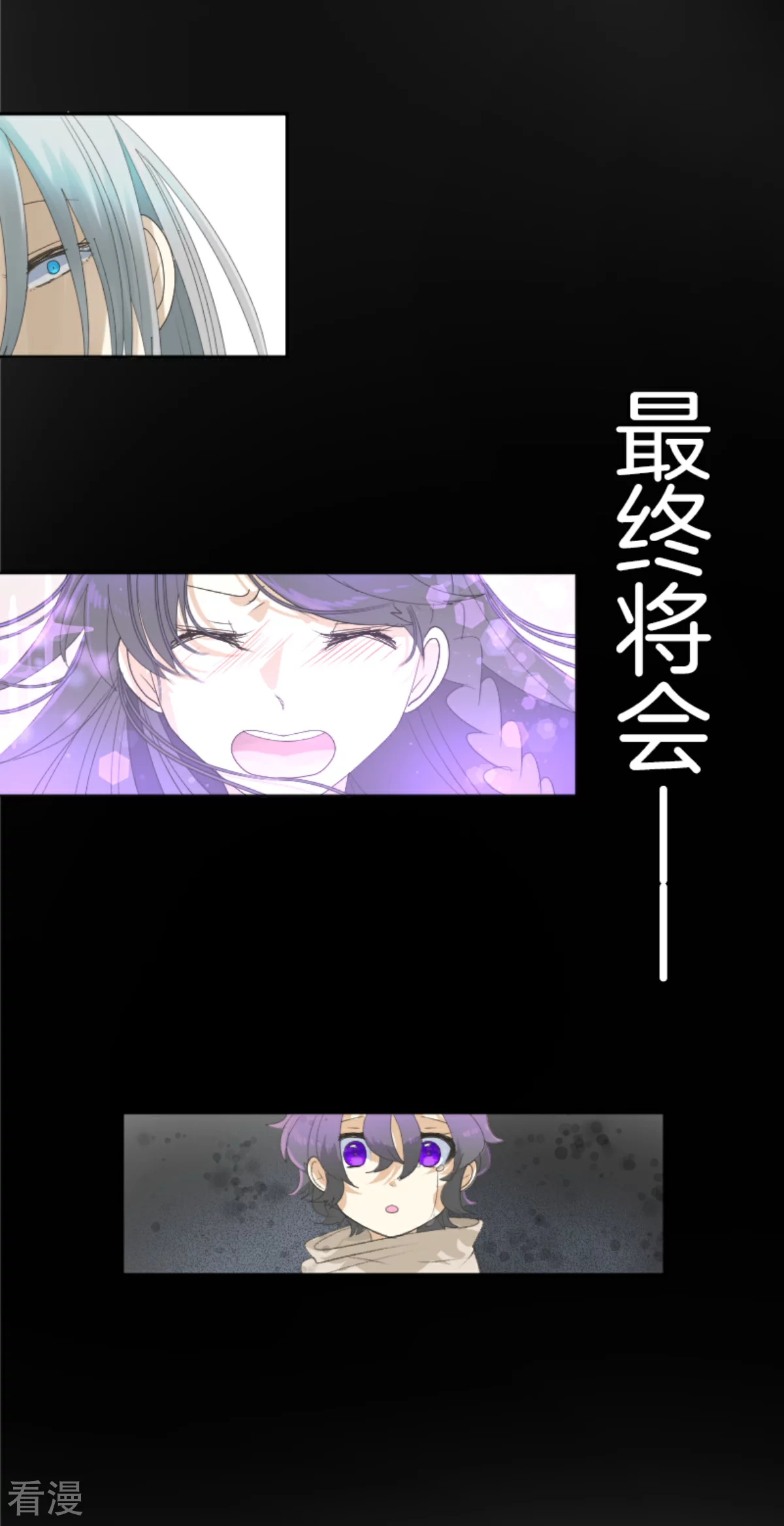 第289话 游戏开始67
