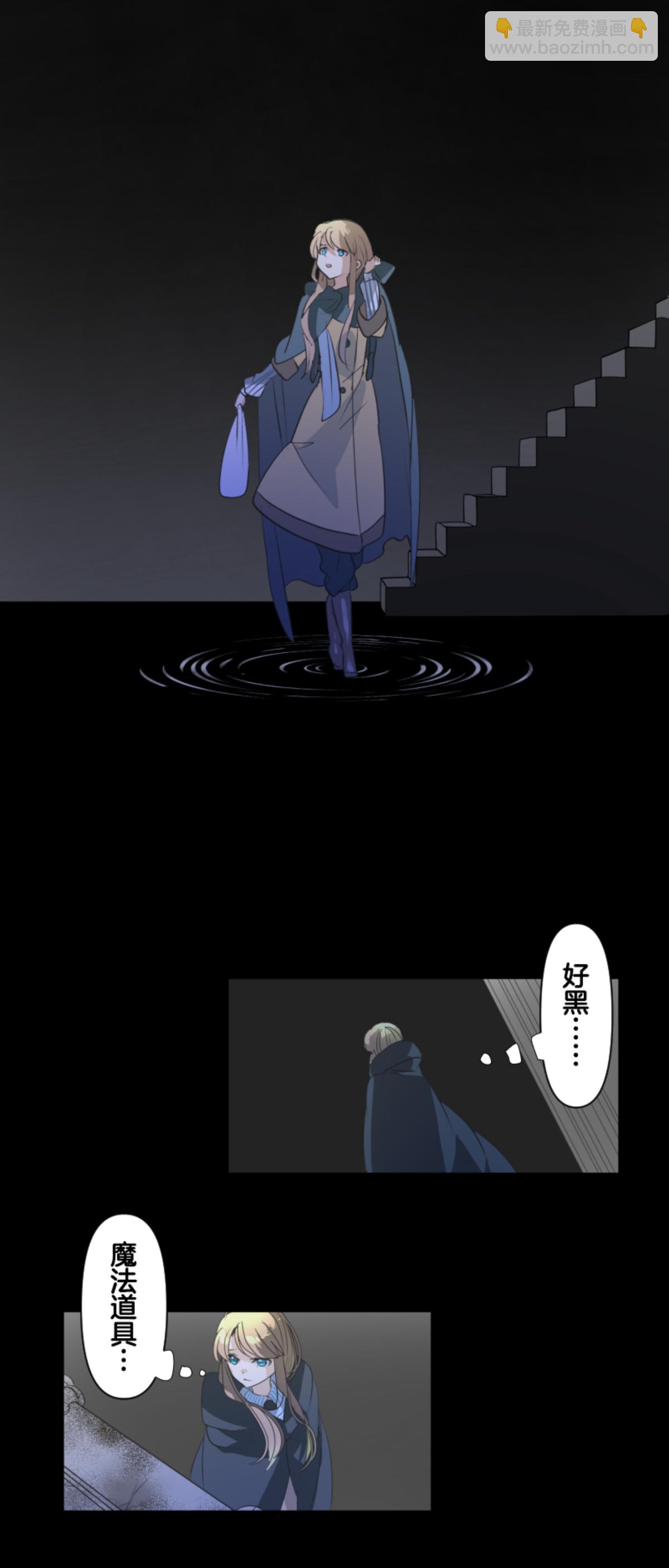 第292话 熟悉的背影28