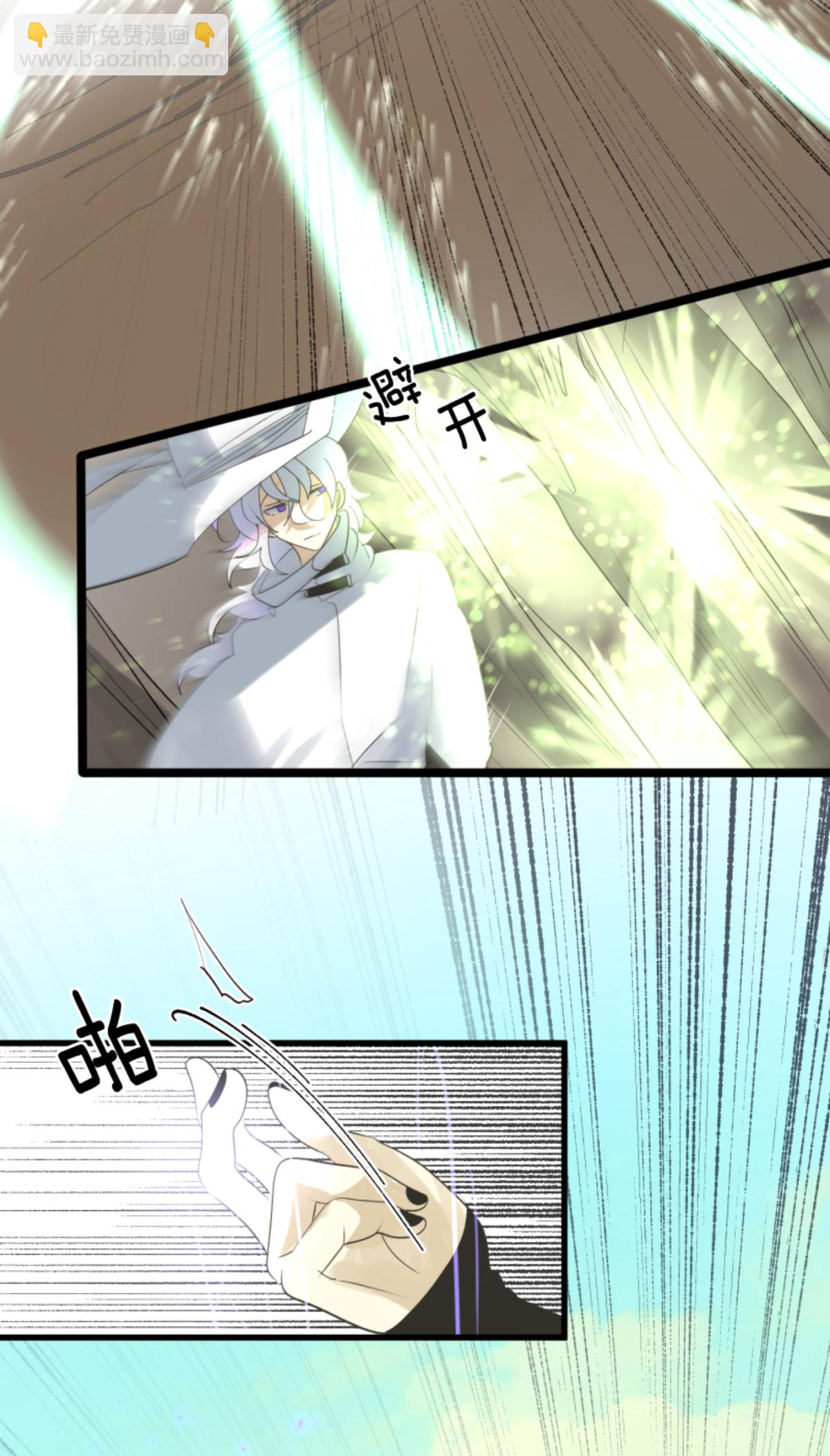 第293话 两人的宿命21