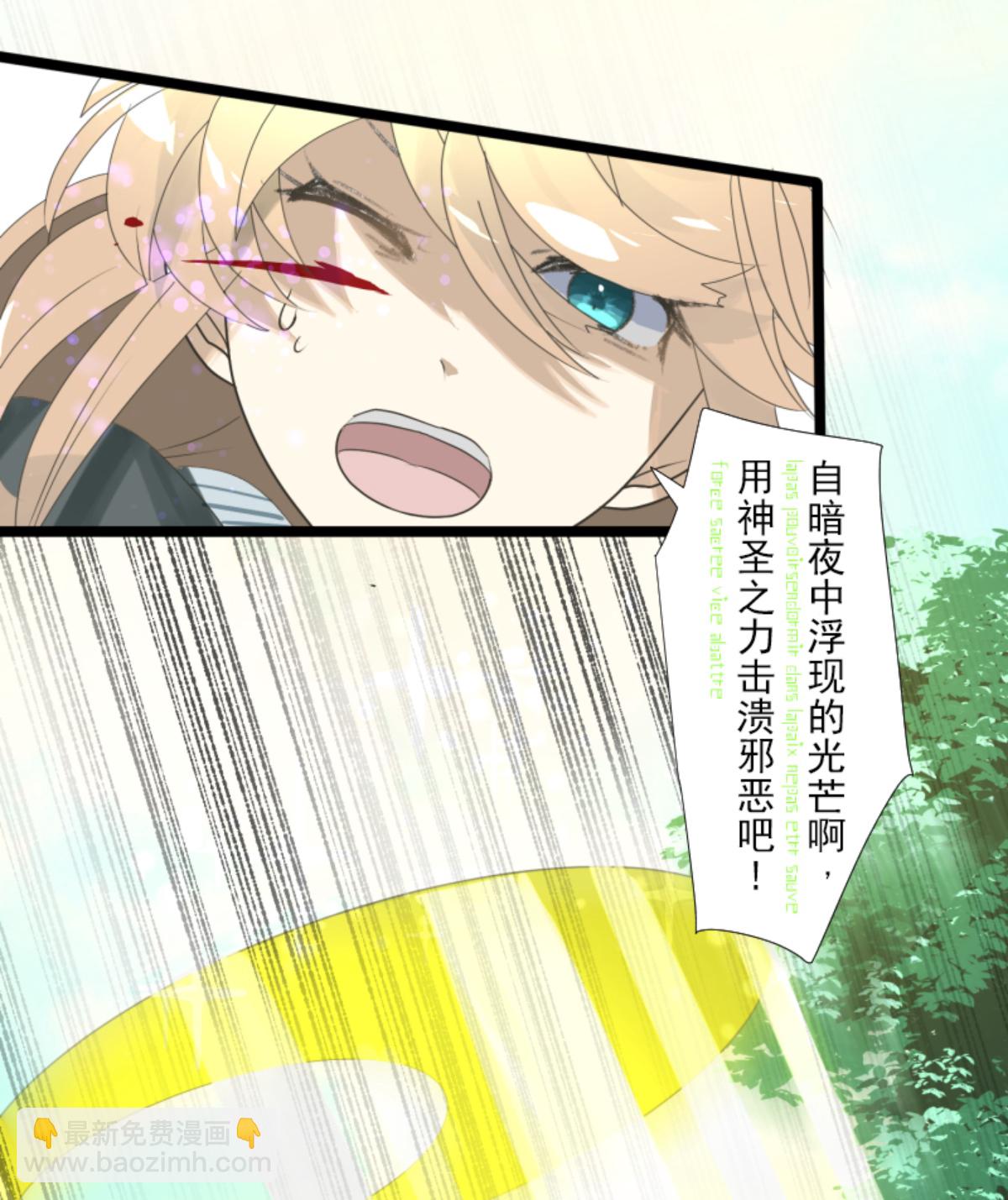 第293话 两人的宿命26