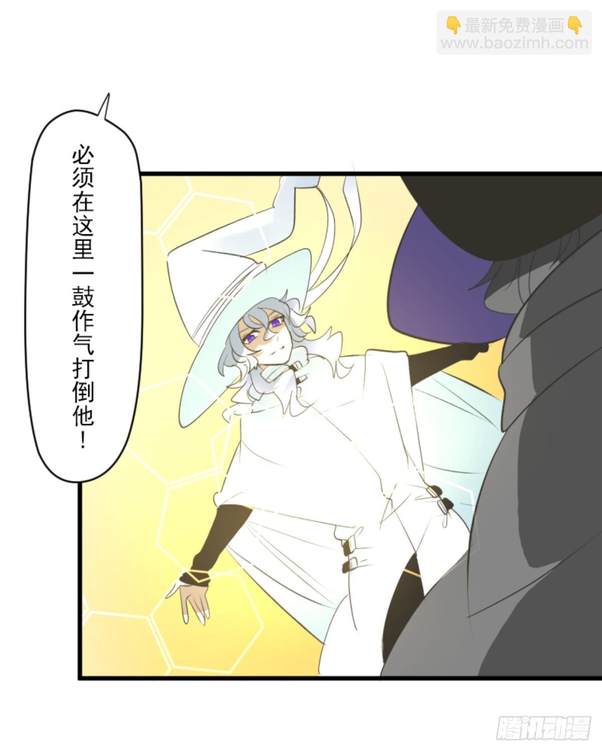 援军到来13