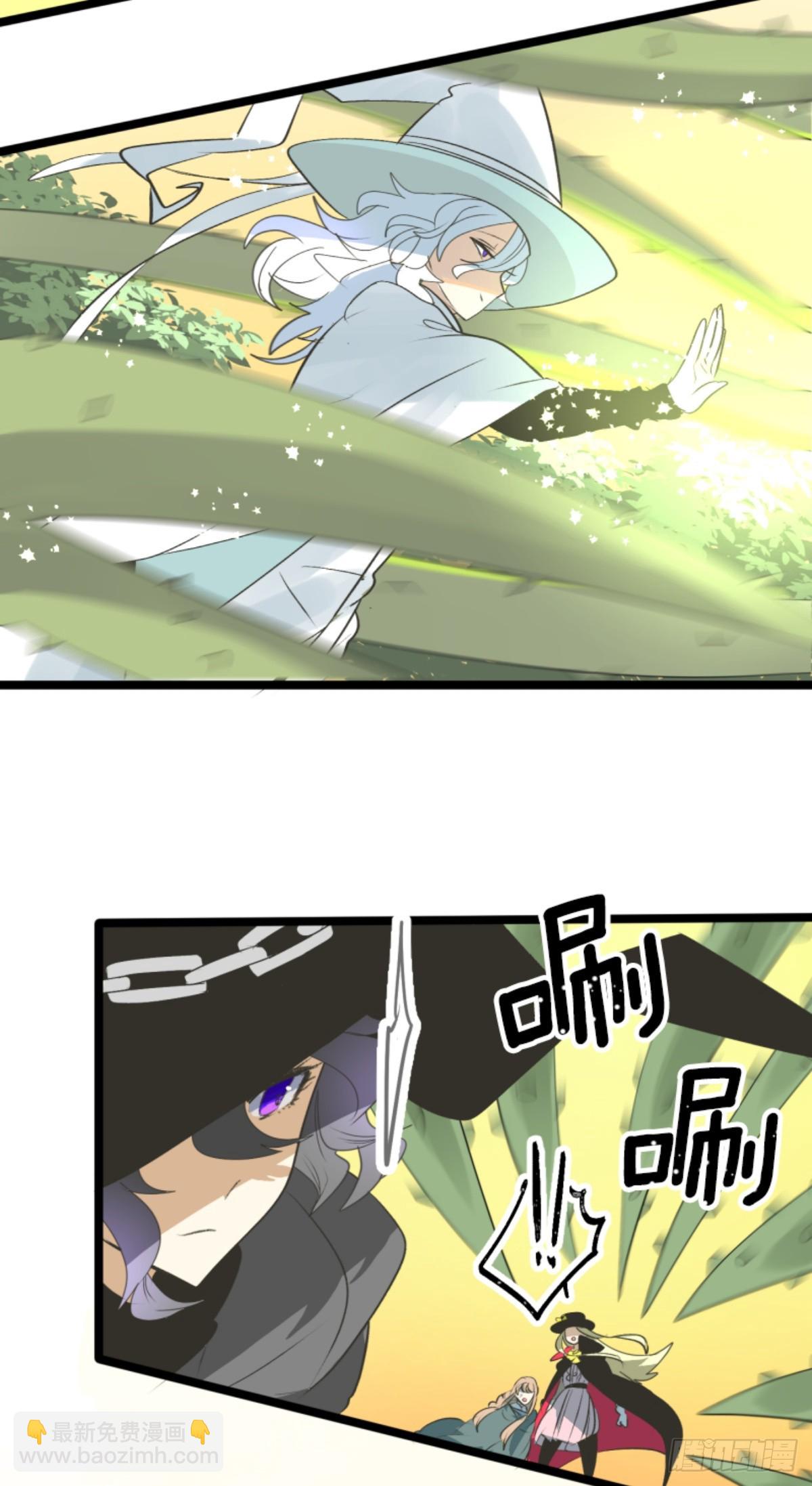 援军到来9