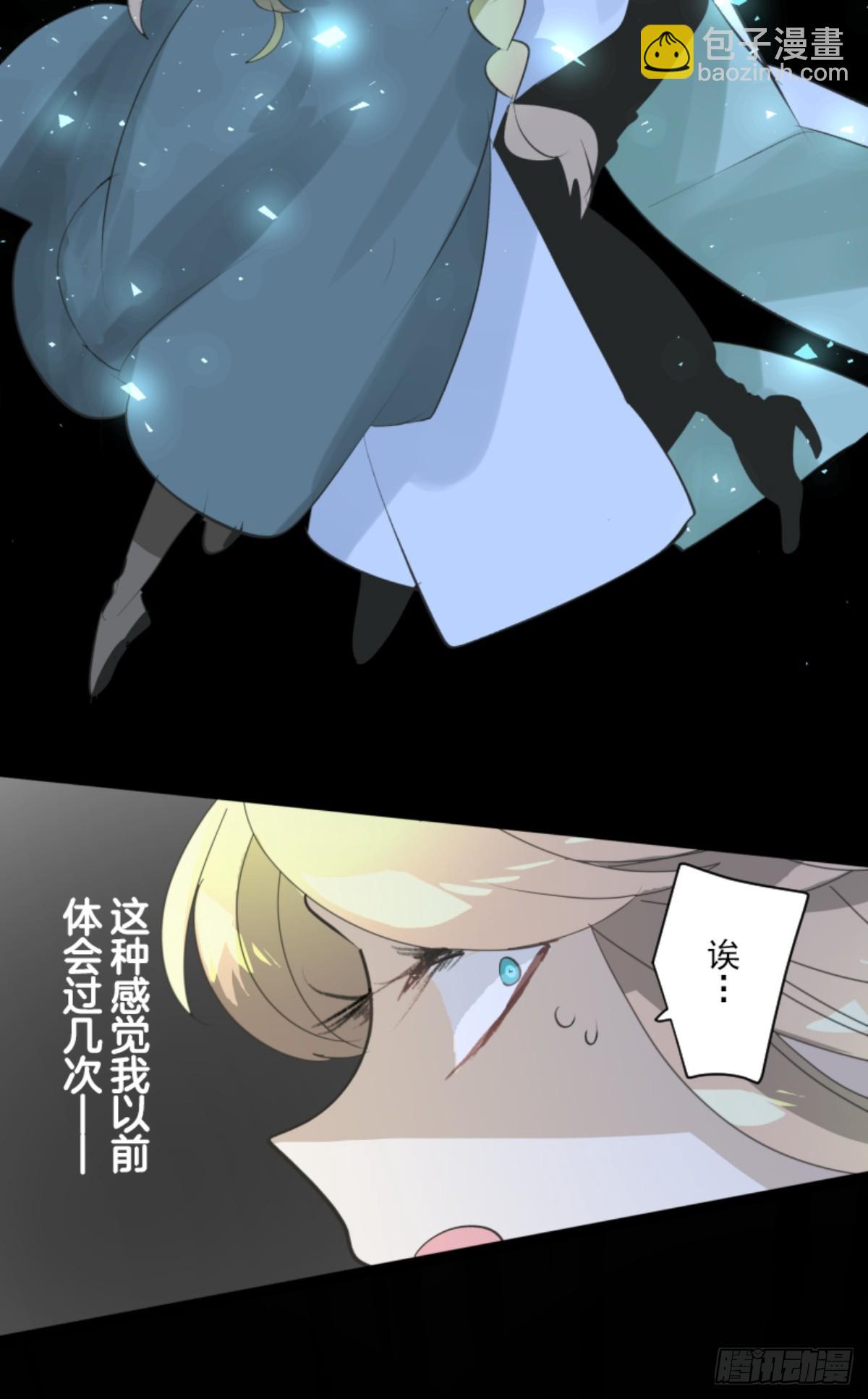 黑民vs黑民36