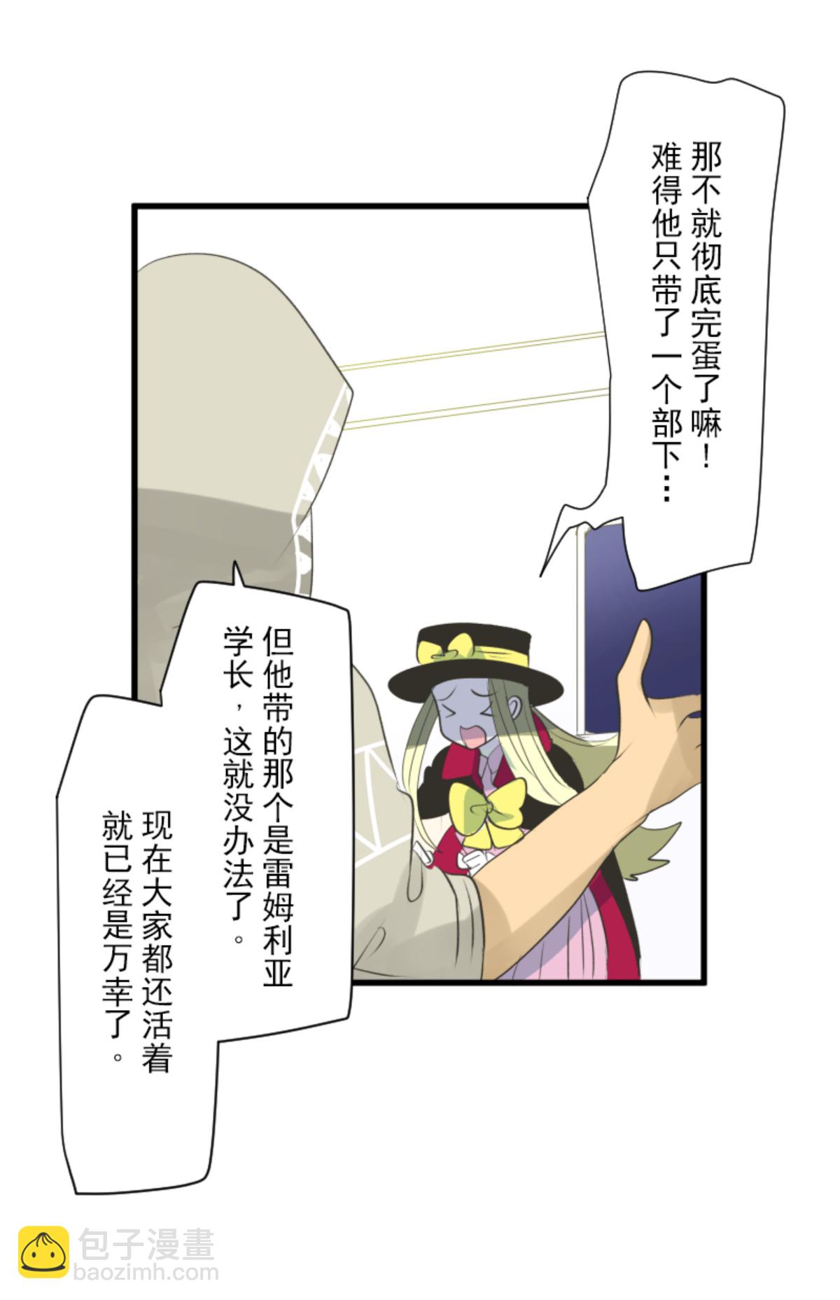 我相信你45