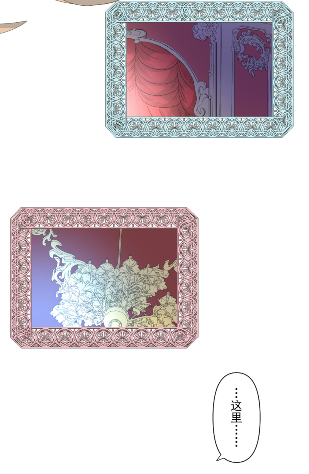 正面进攻44