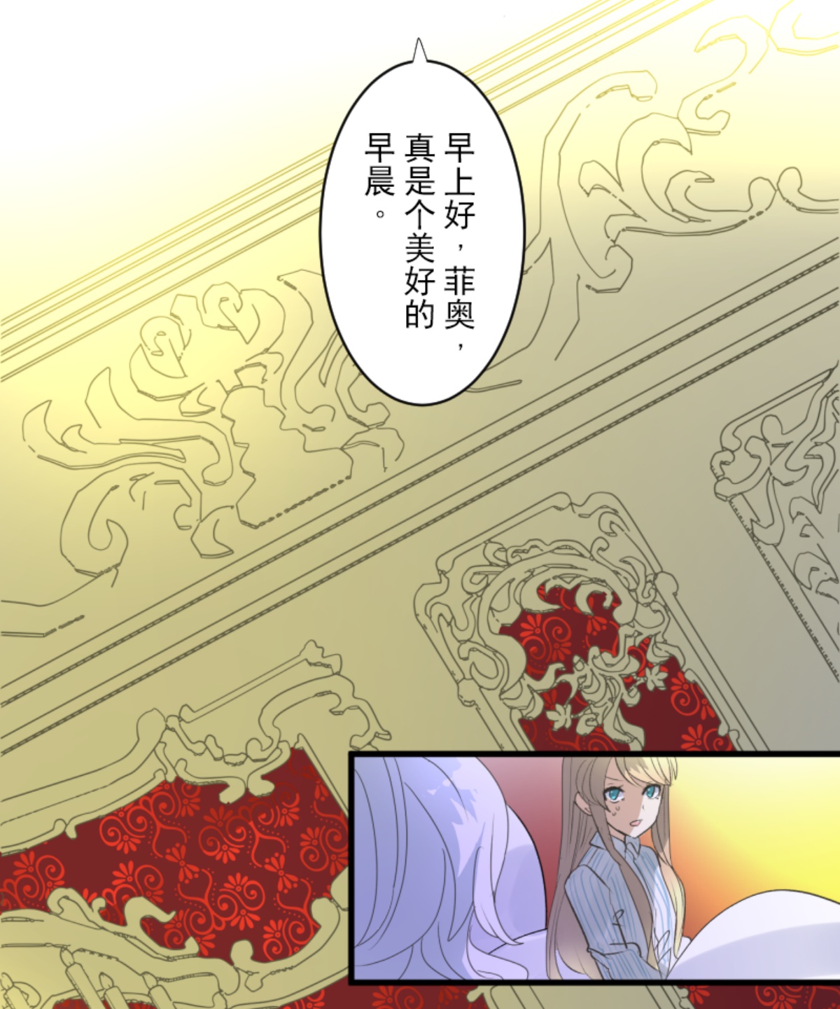 正面进攻50