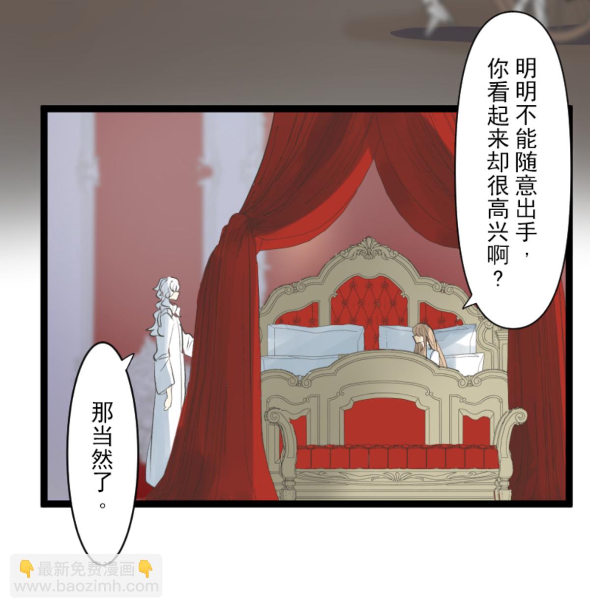 正面进攻60