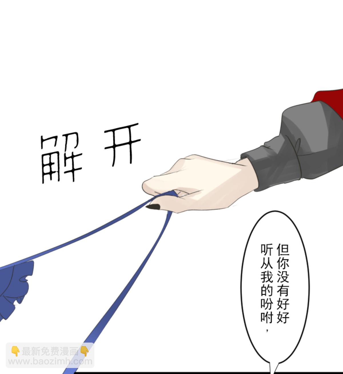 后宫之花36