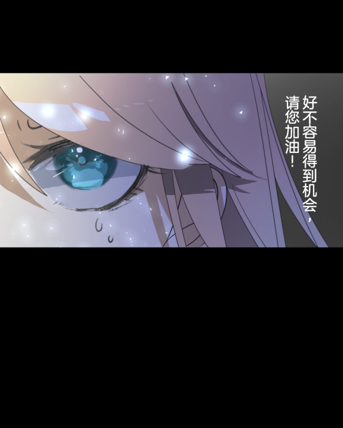 后宫之花67