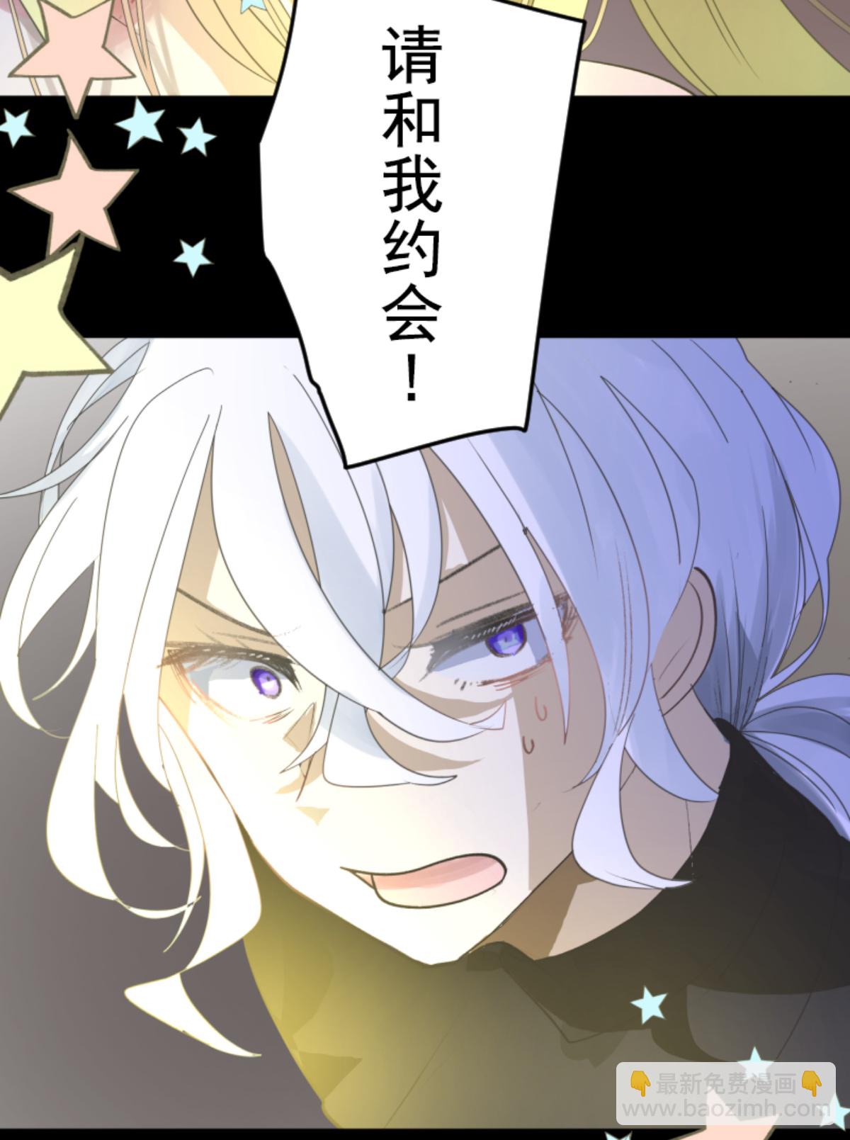 后宫之花69
