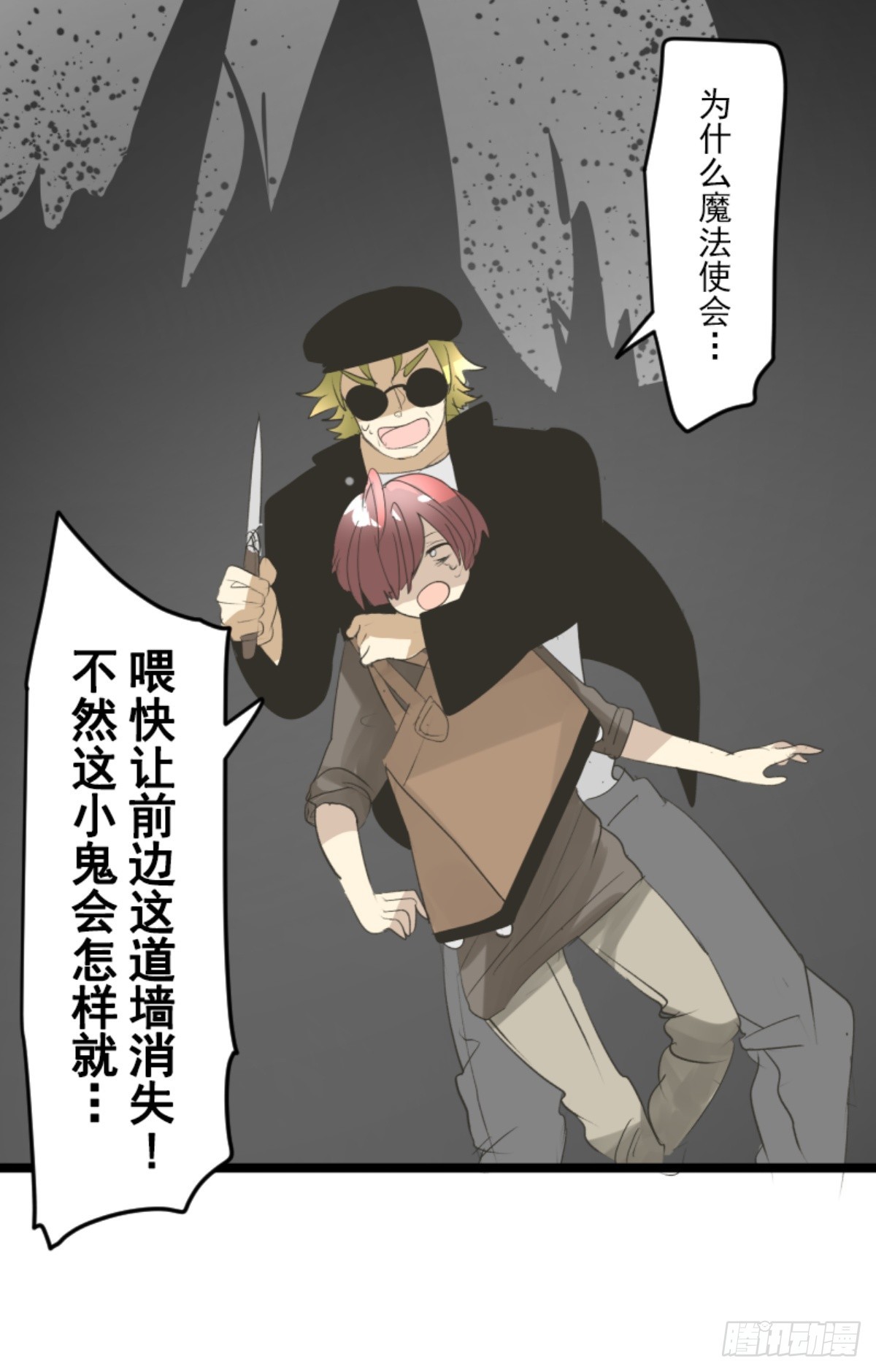 两种方式33