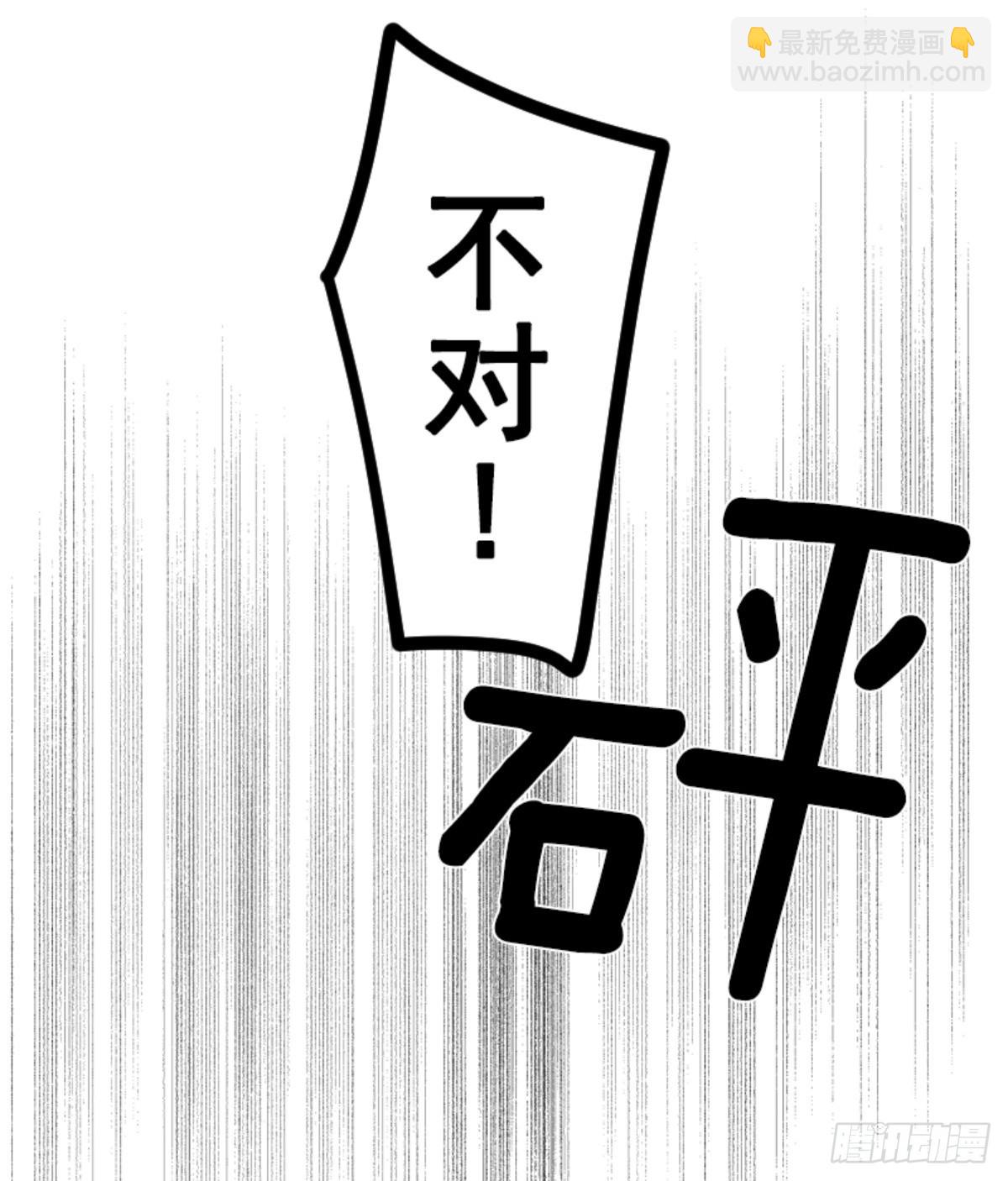 芙莉亚的承诺22