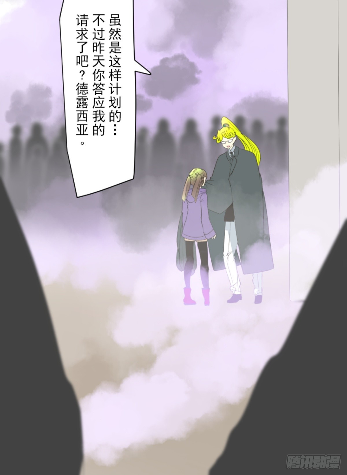 正式开战225