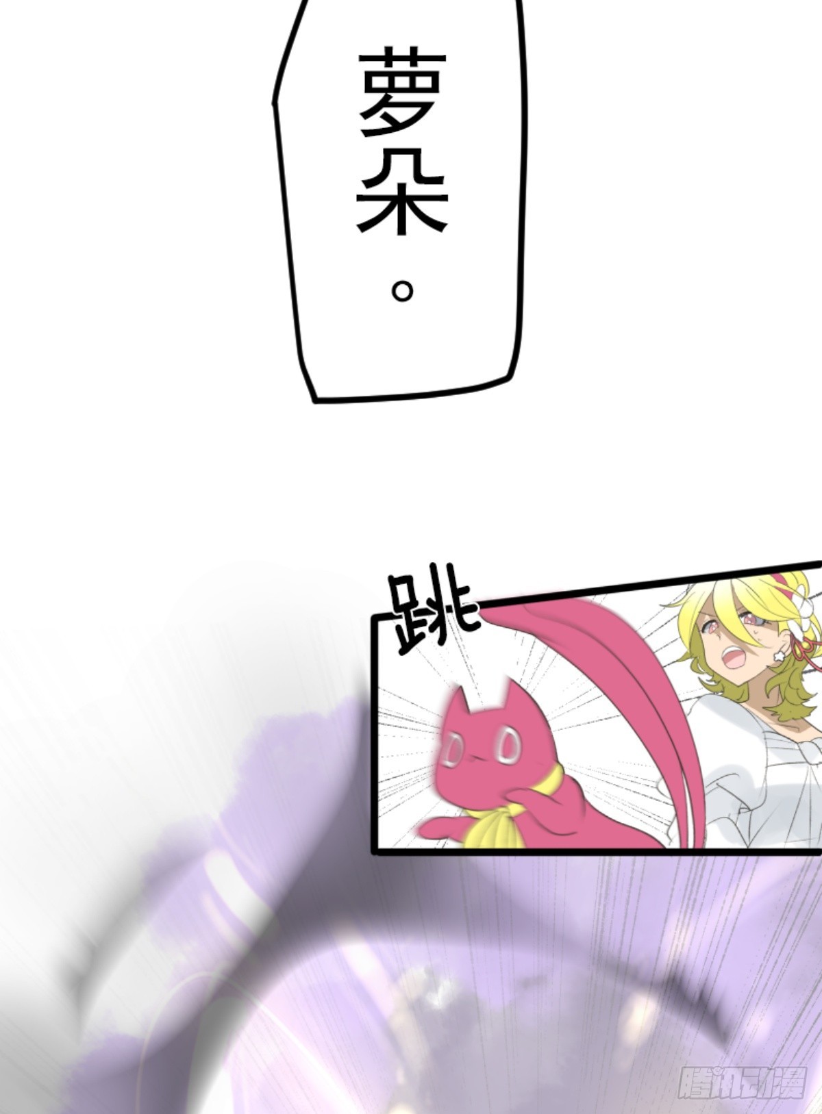 正式开战233