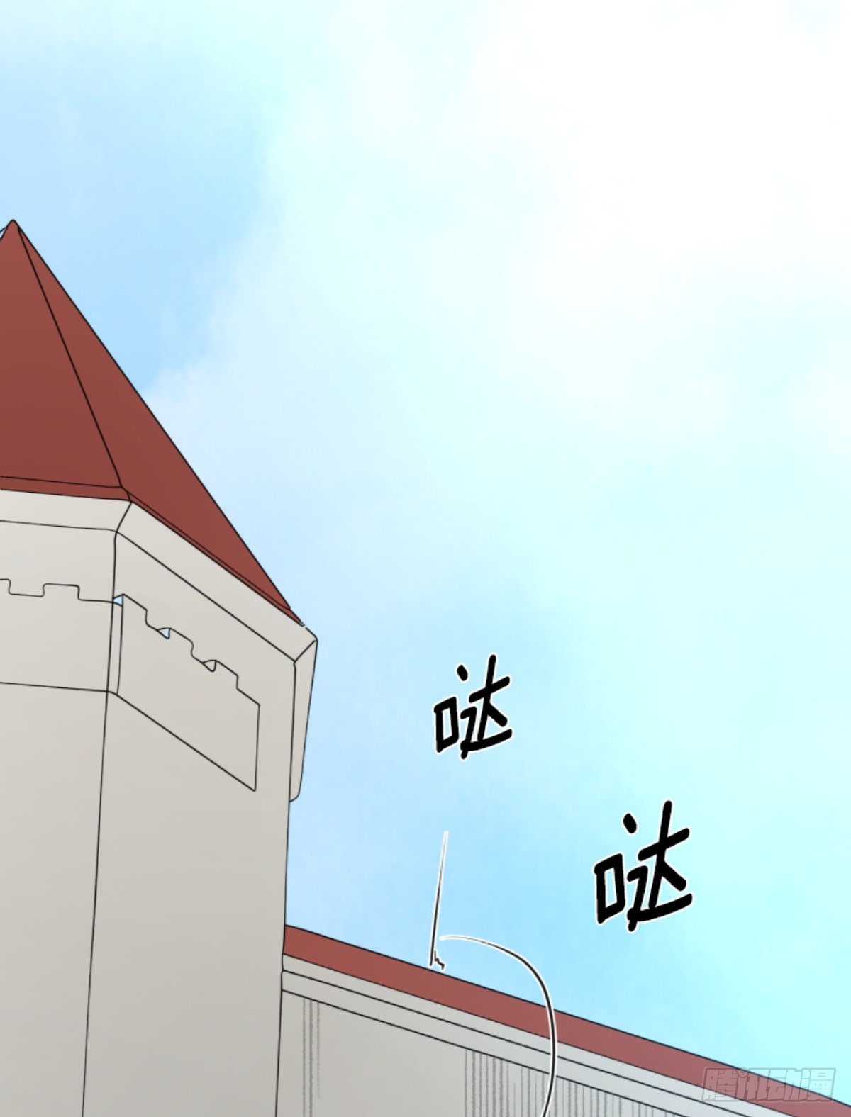 正式开战259