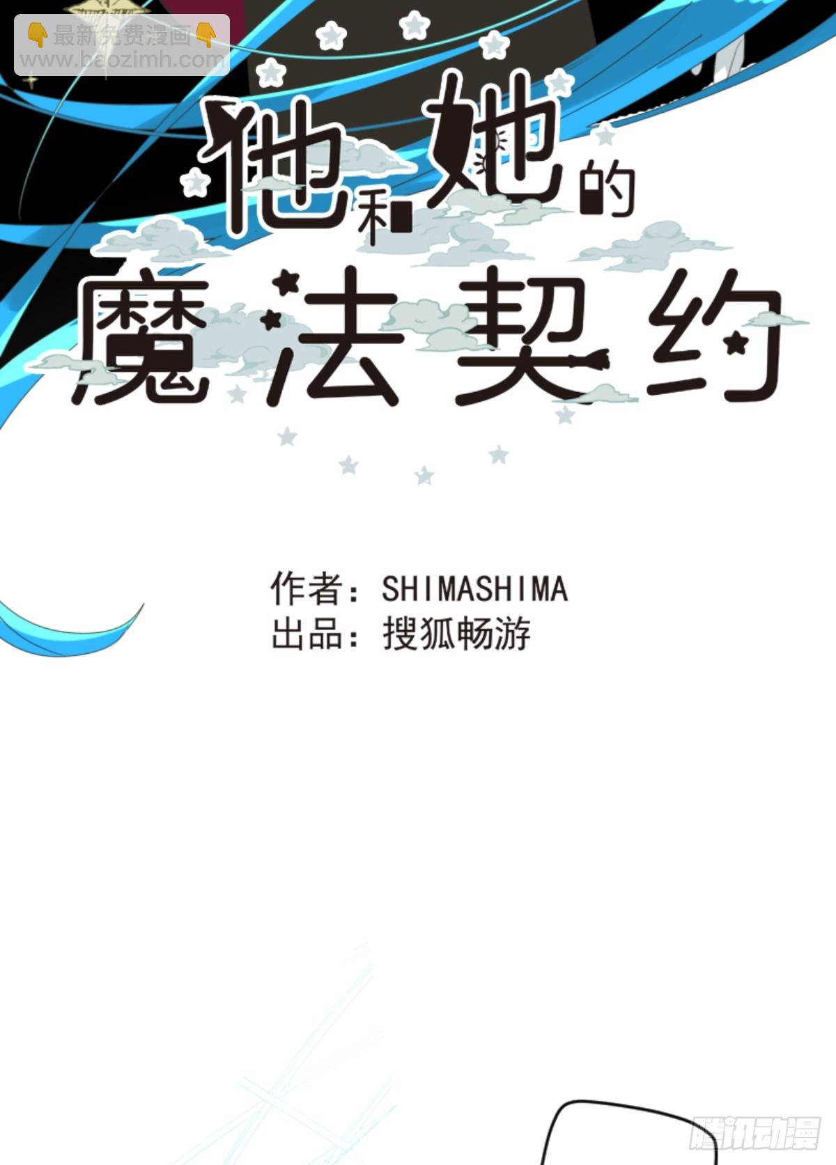 天才与废物125
