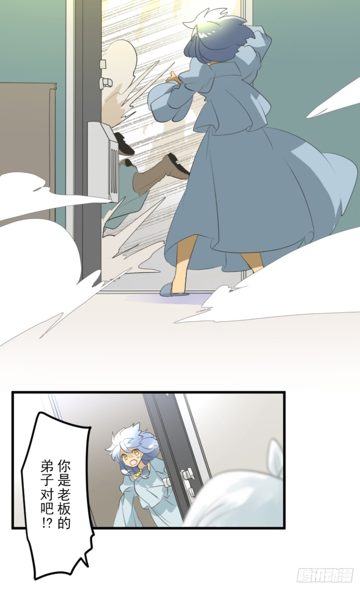 天才与废物134