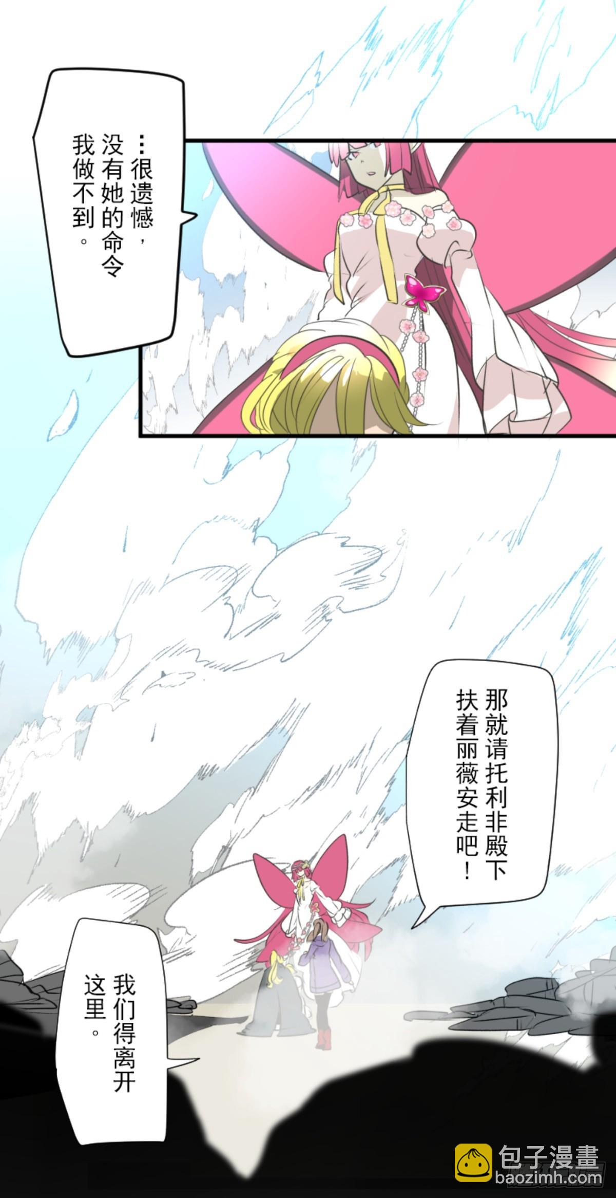 战前布置111