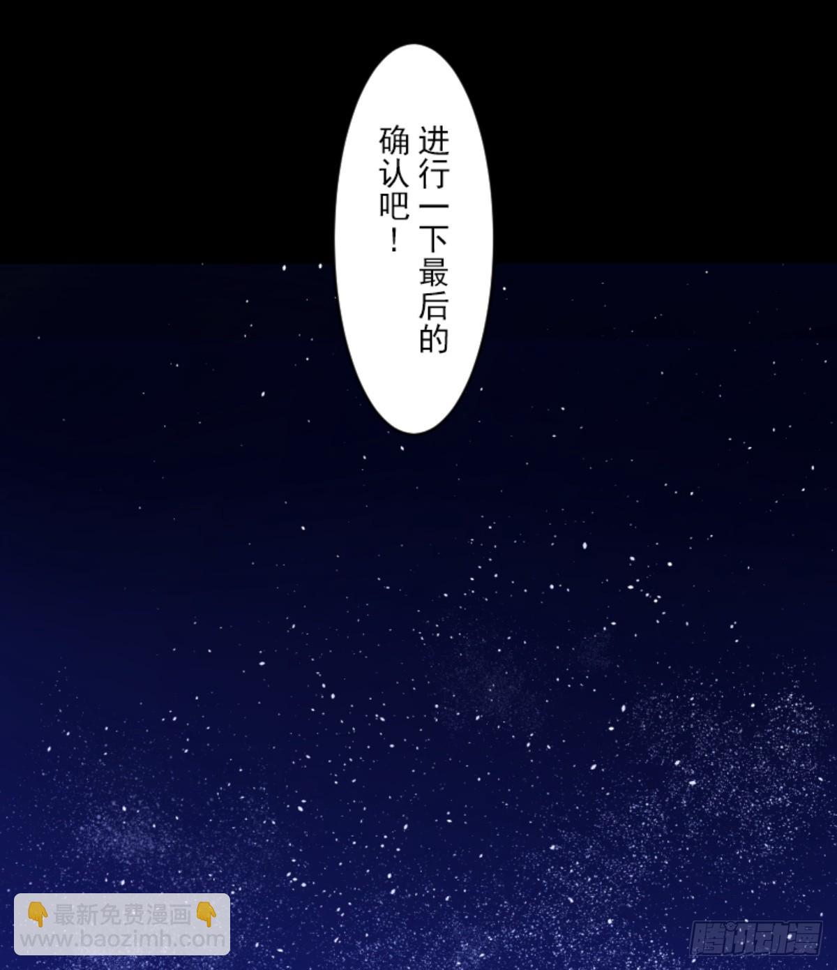 战前布置117
