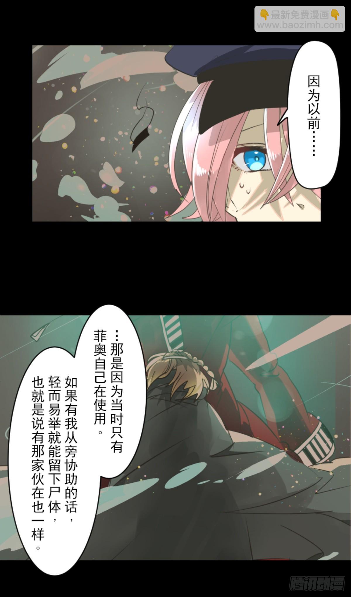 战前布置120