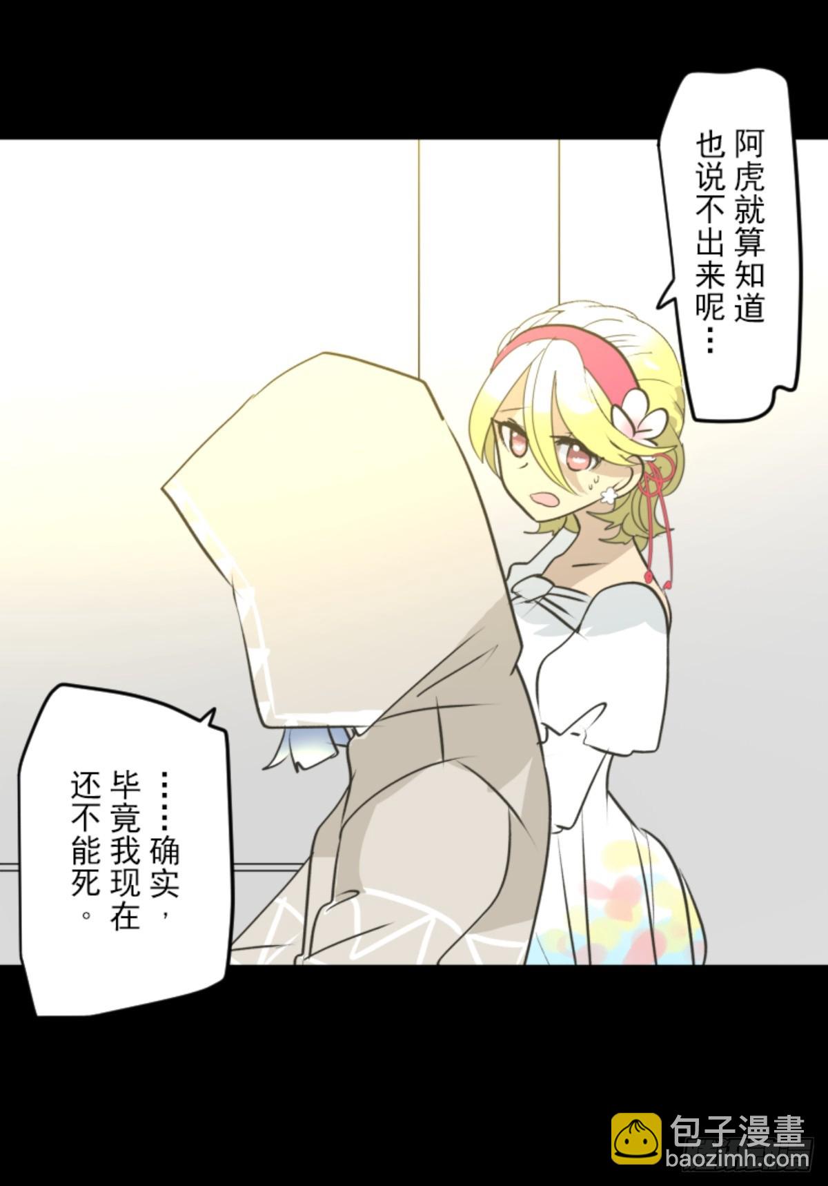 战前布置124