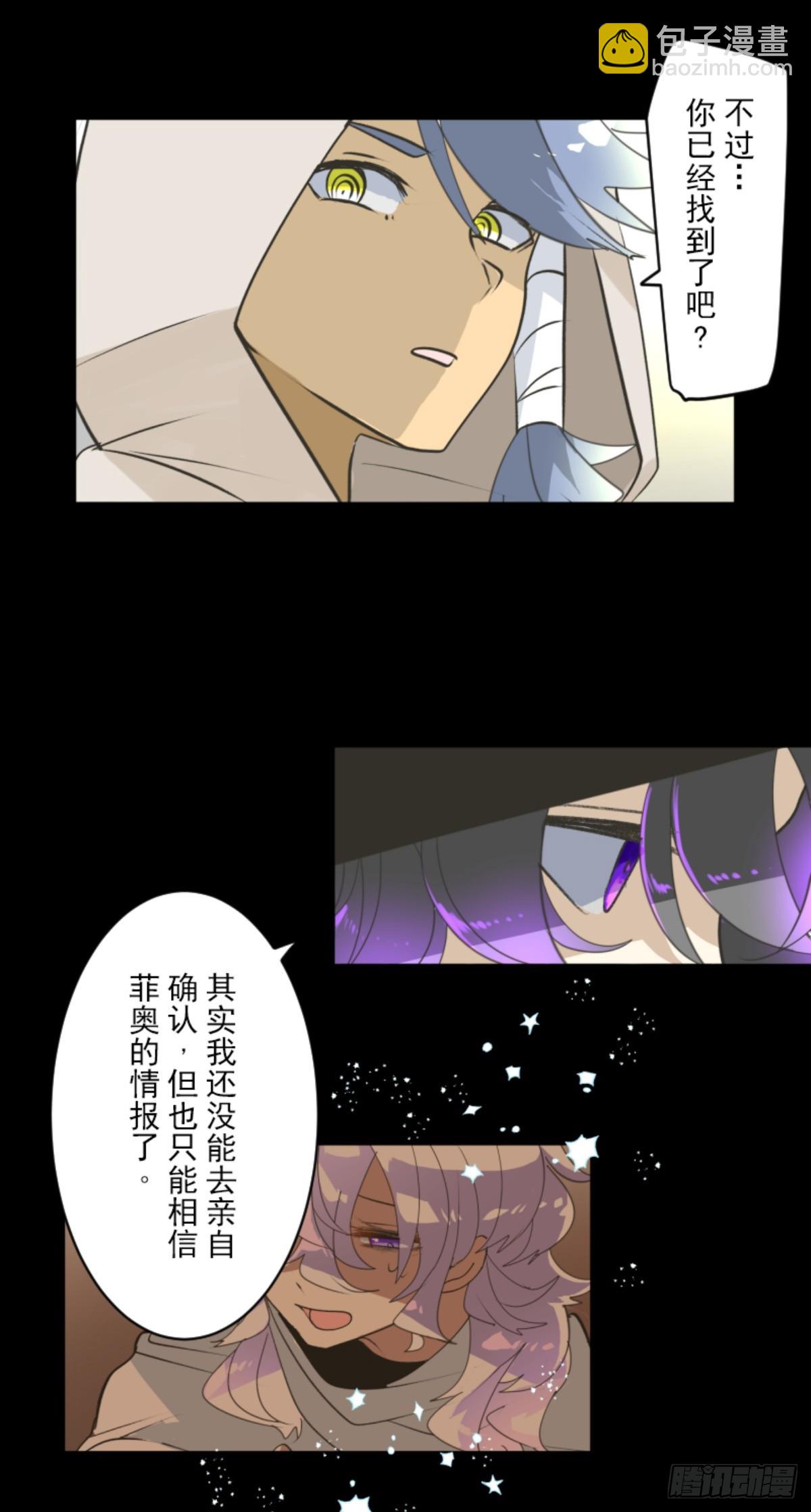 战前布置125