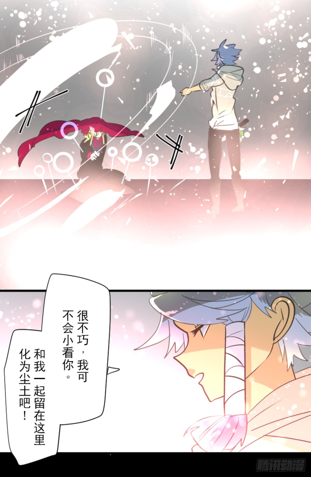 战前布置13