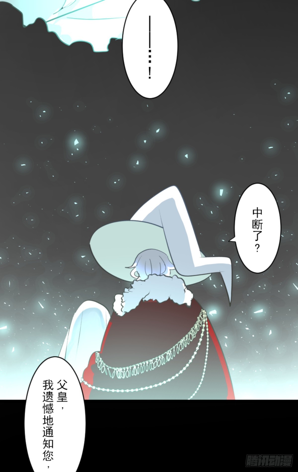 战前布置139