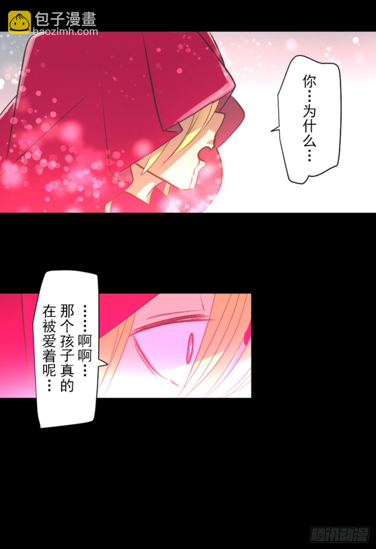 战前布置14