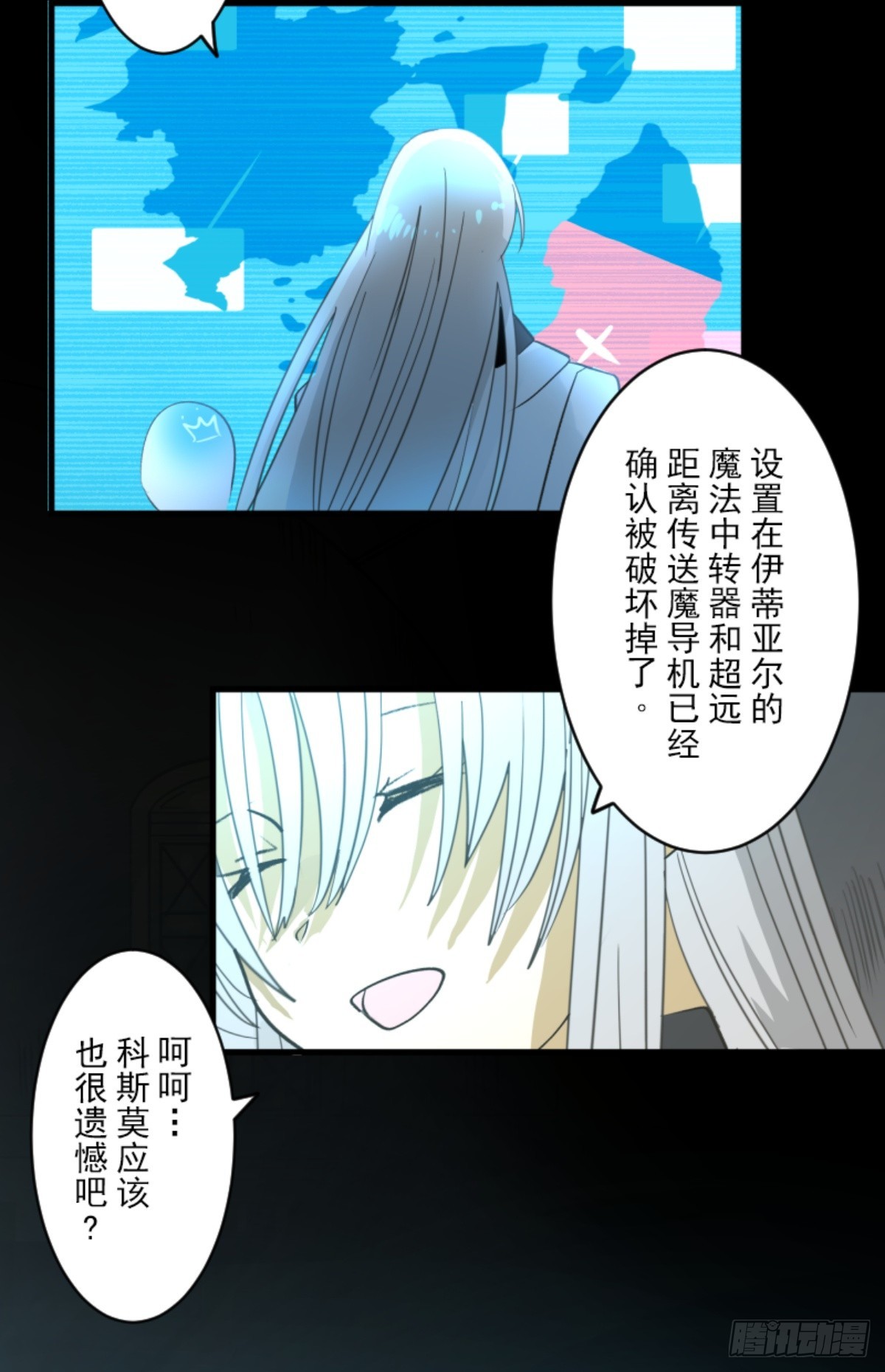战前布置140