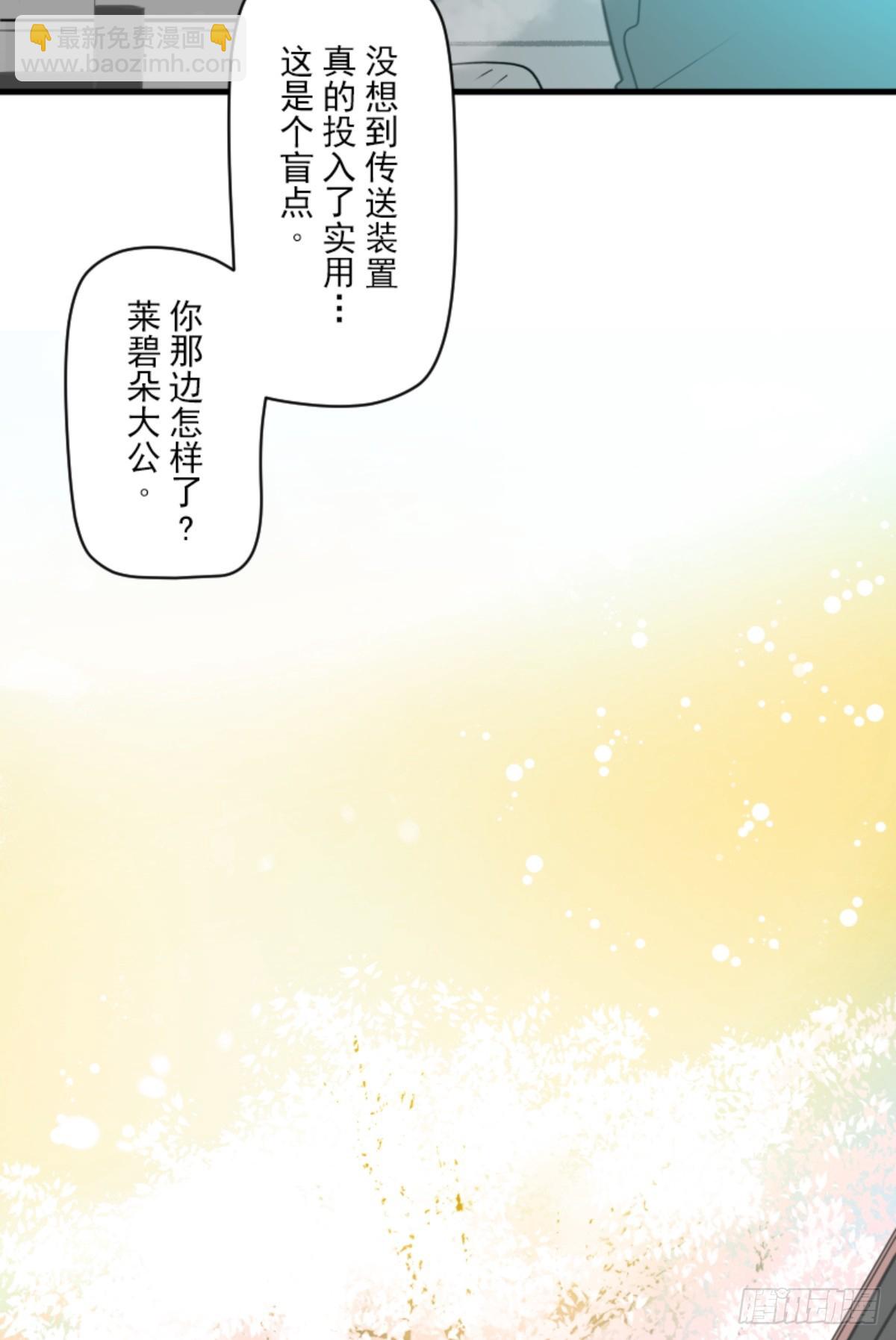 战前布置150