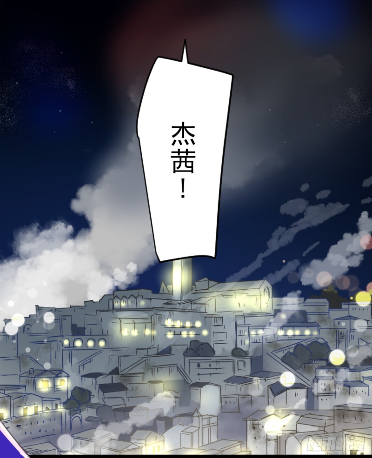 战前布置156